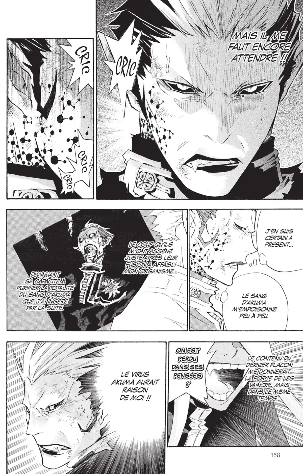 D.Gray-Man Volume 11 page 157