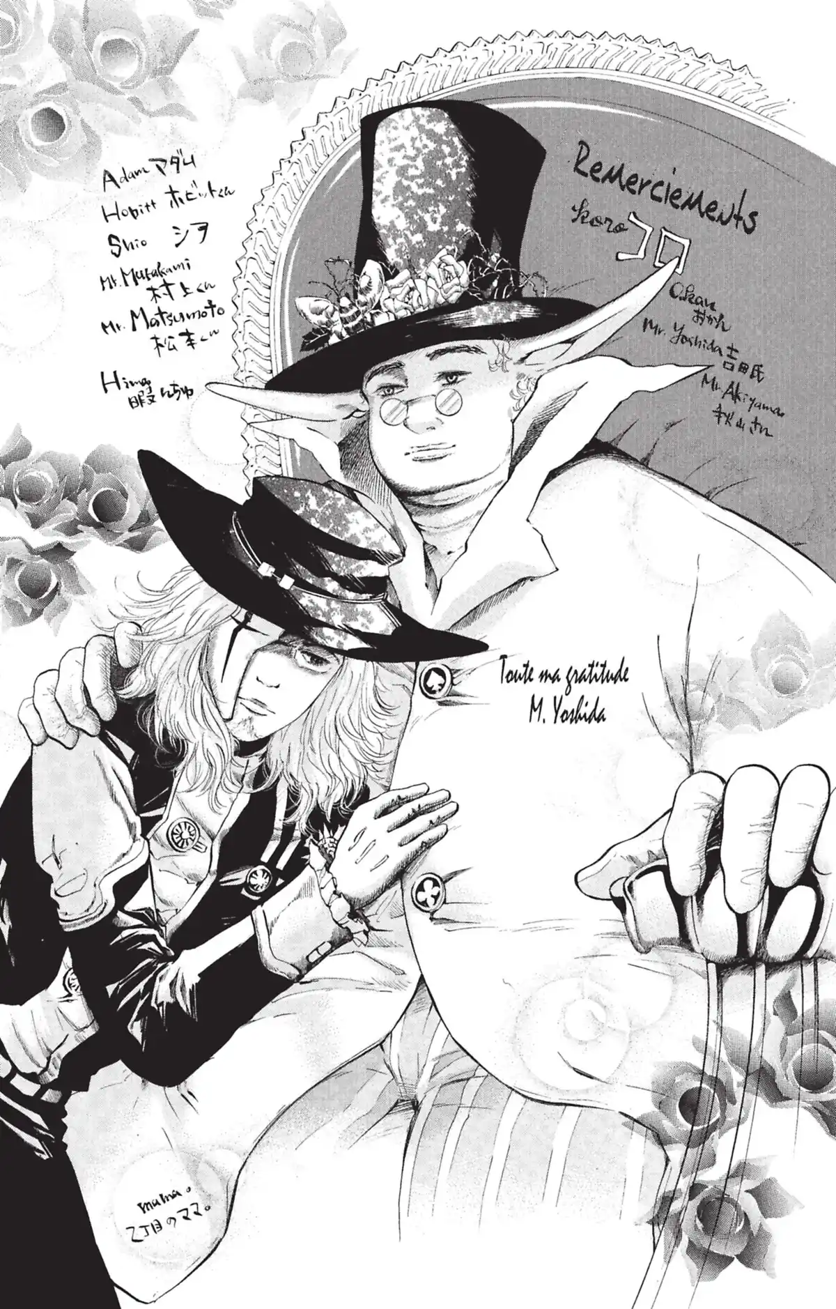 D.Gray-Man Volume 11 page 165