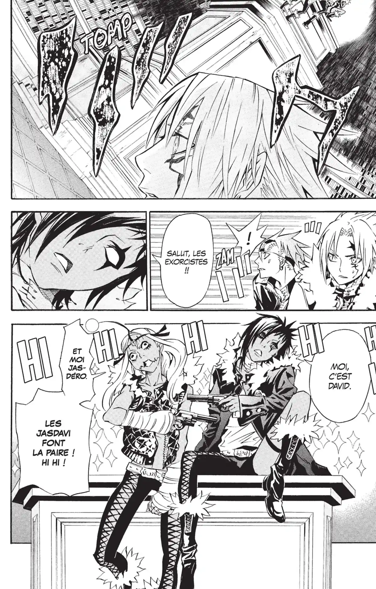 D.Gray-Man Volume 11 page 17