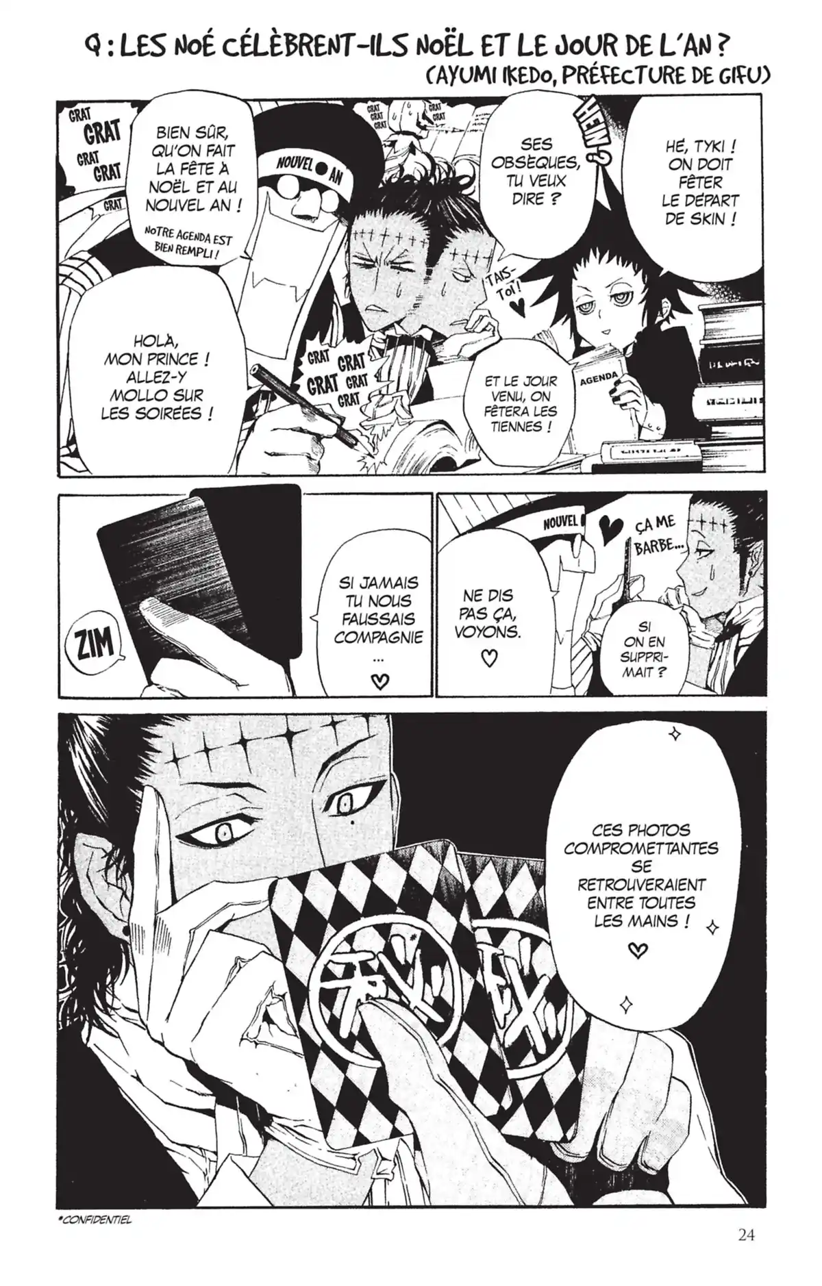 D.Gray-Man Volume 11 page 23