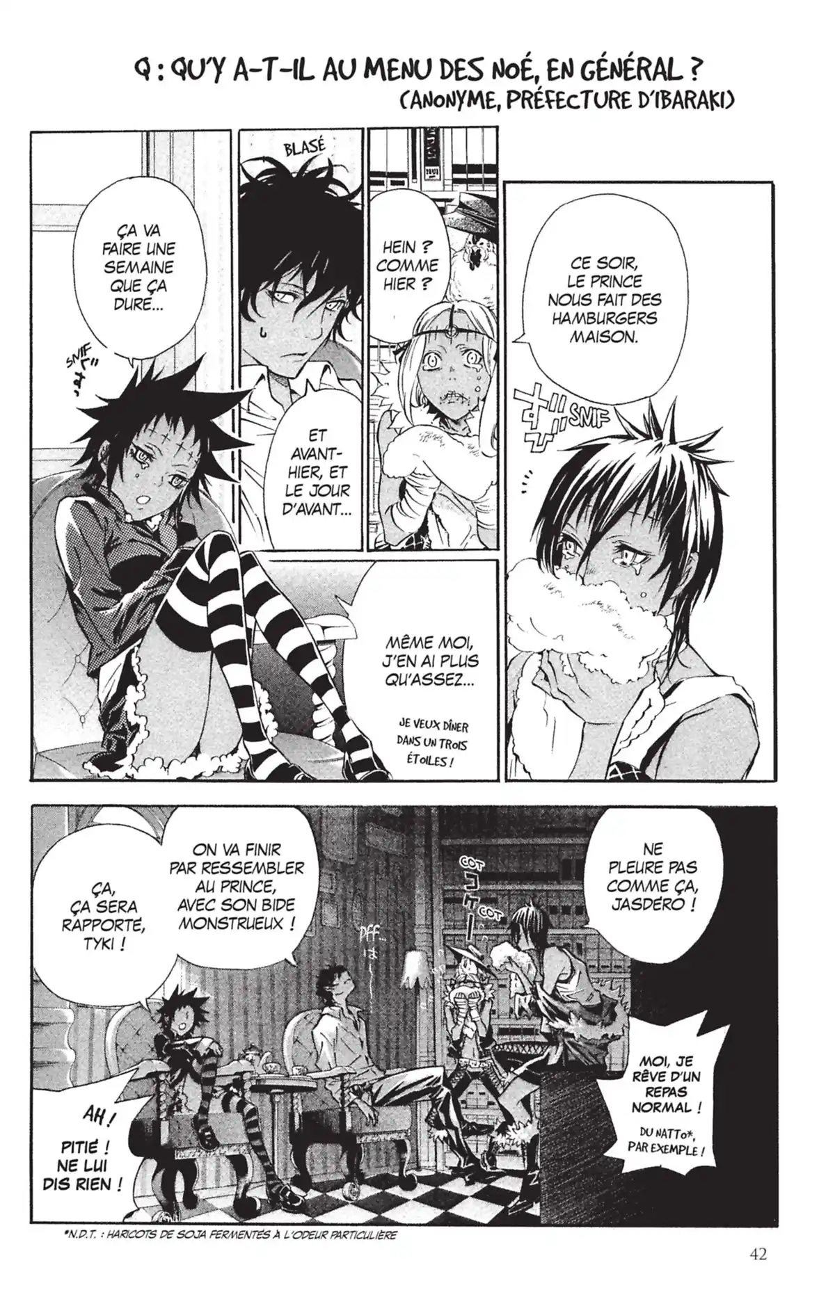 D.Gray-Man Volume 11 page 41