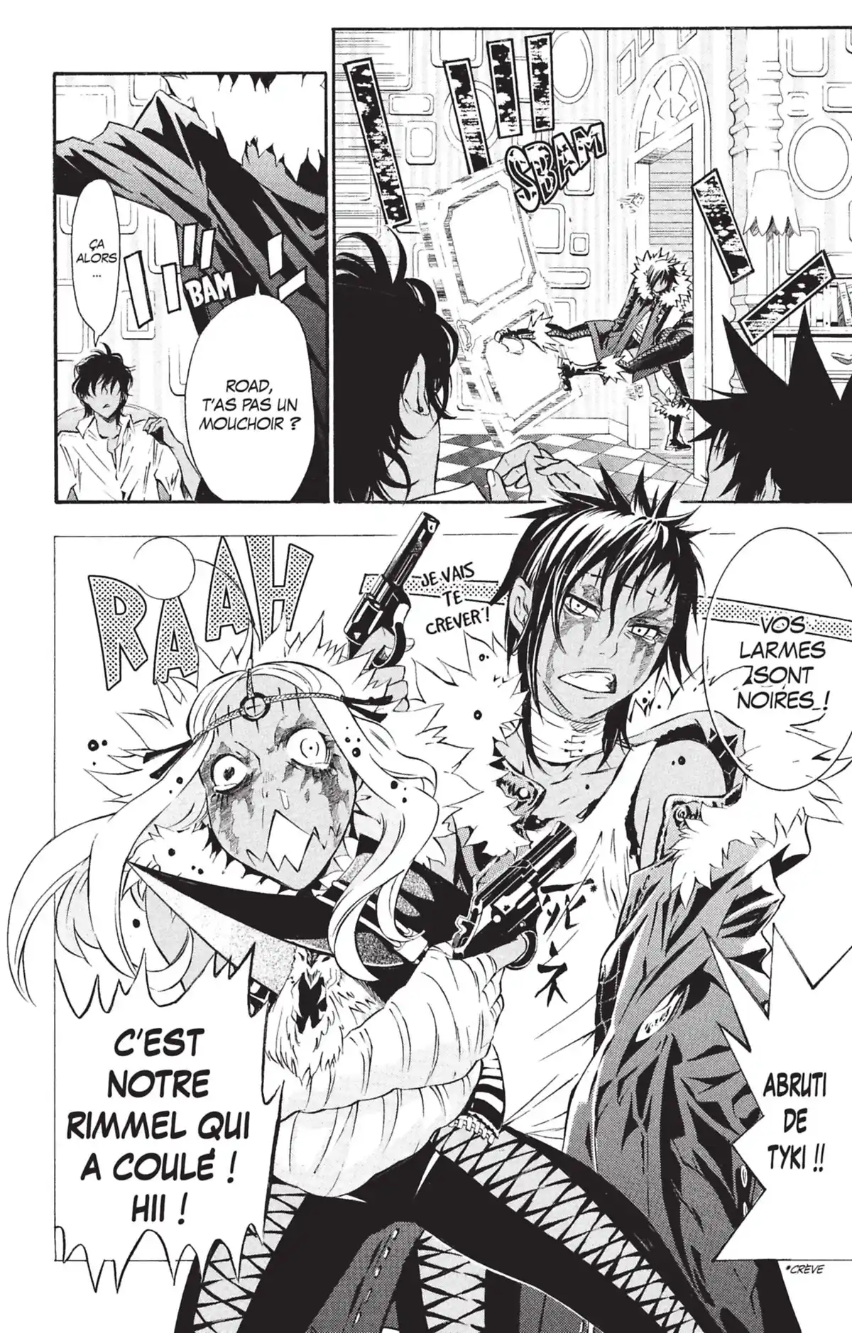 D.Gray-Man Volume 11 page 7