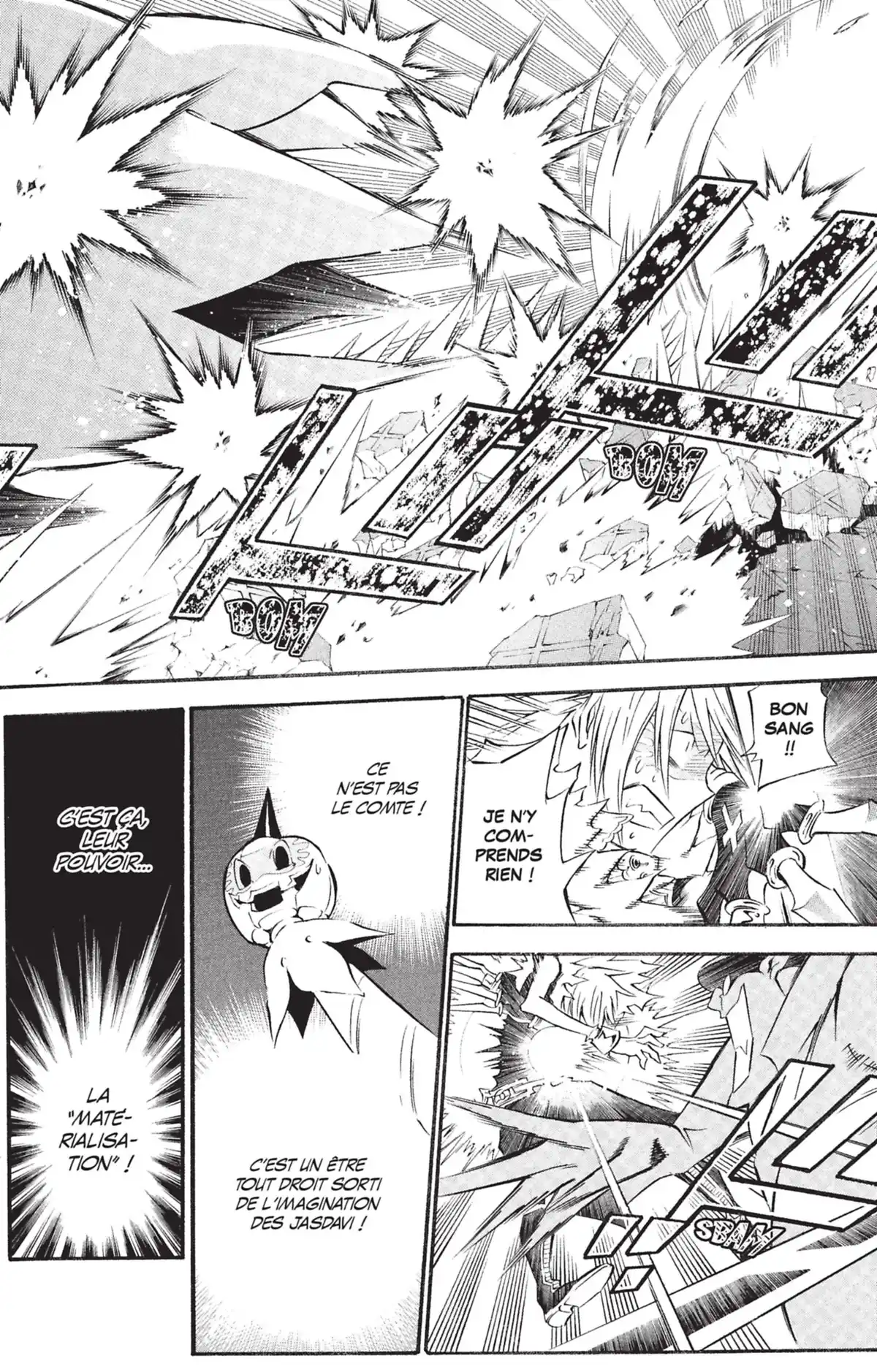 D.Gray-Man Volume 11 page 75