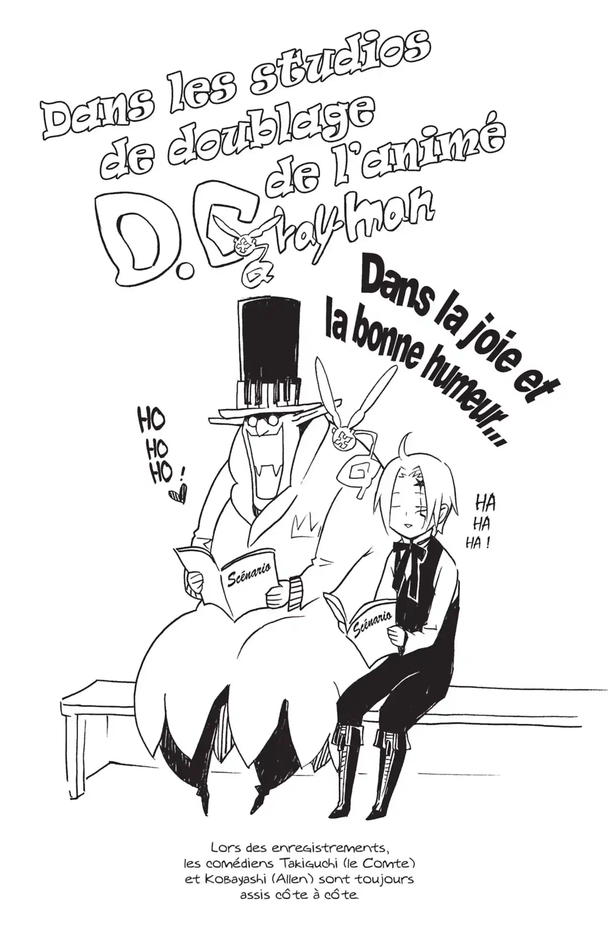 D.Gray-Man Volume 11 page 77