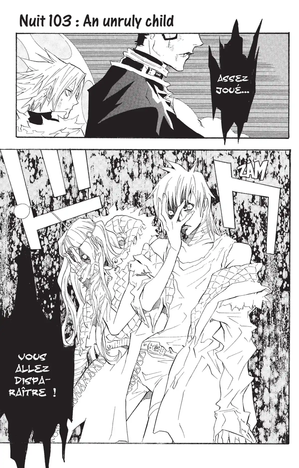 D.Gray-Man Volume 11 page 94