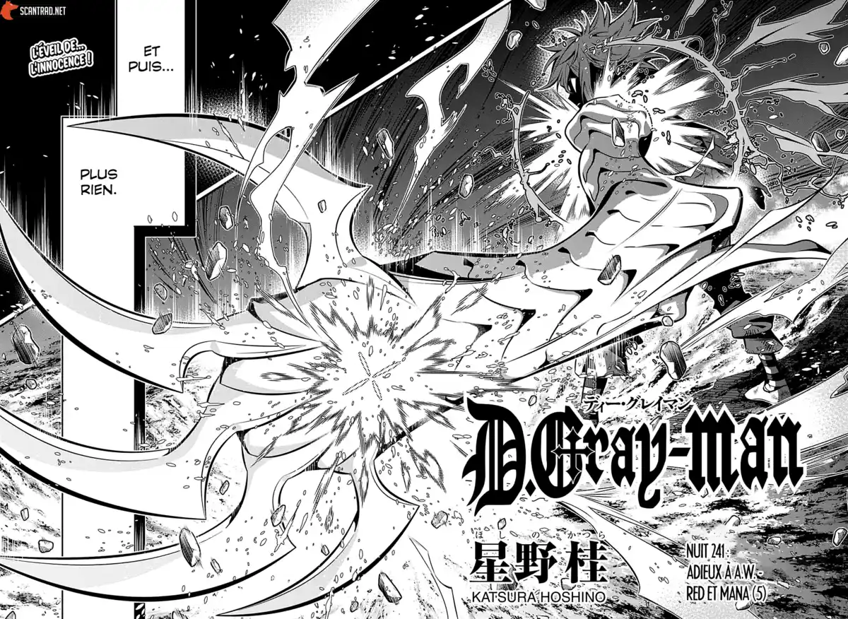 D.Gray-Man Chapitre 241 page 2