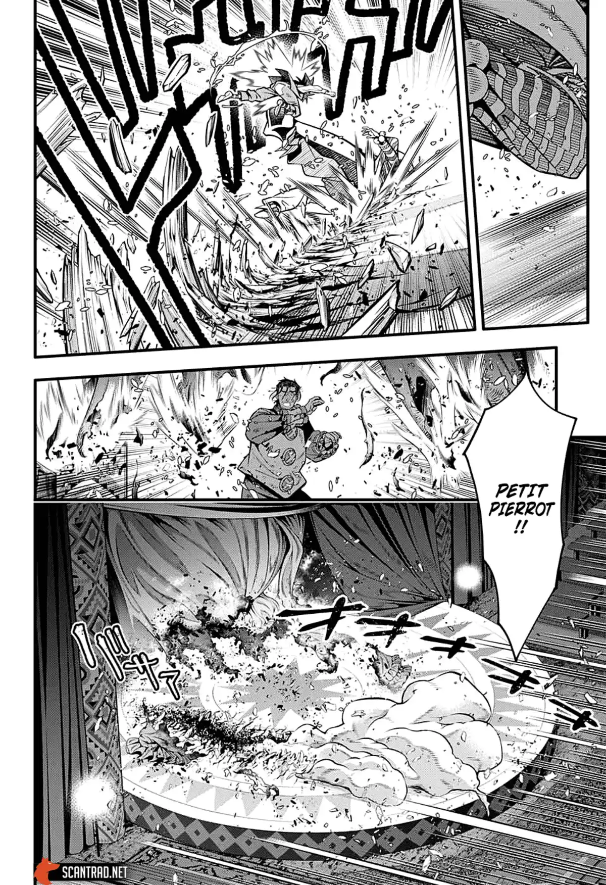 D.Gray-Man Chapitre 241 page 7