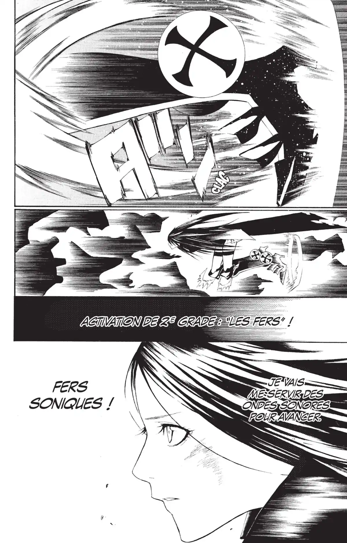 D.Gray-Man Volume 6 page 27