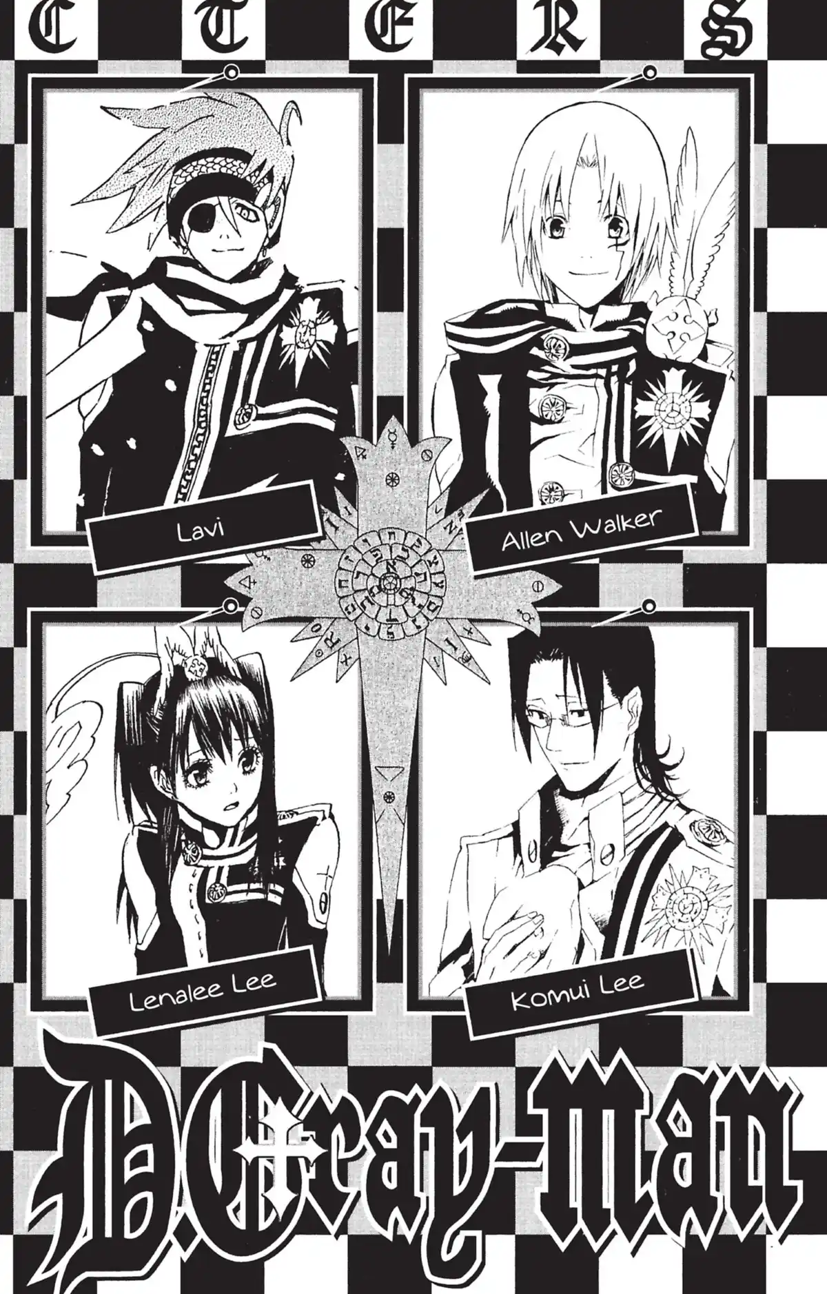 D.Gray-Man Volume 6 page 3