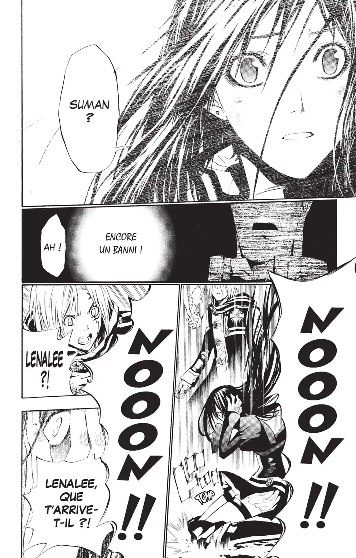 D.Gray-Man Volume 6 page 33