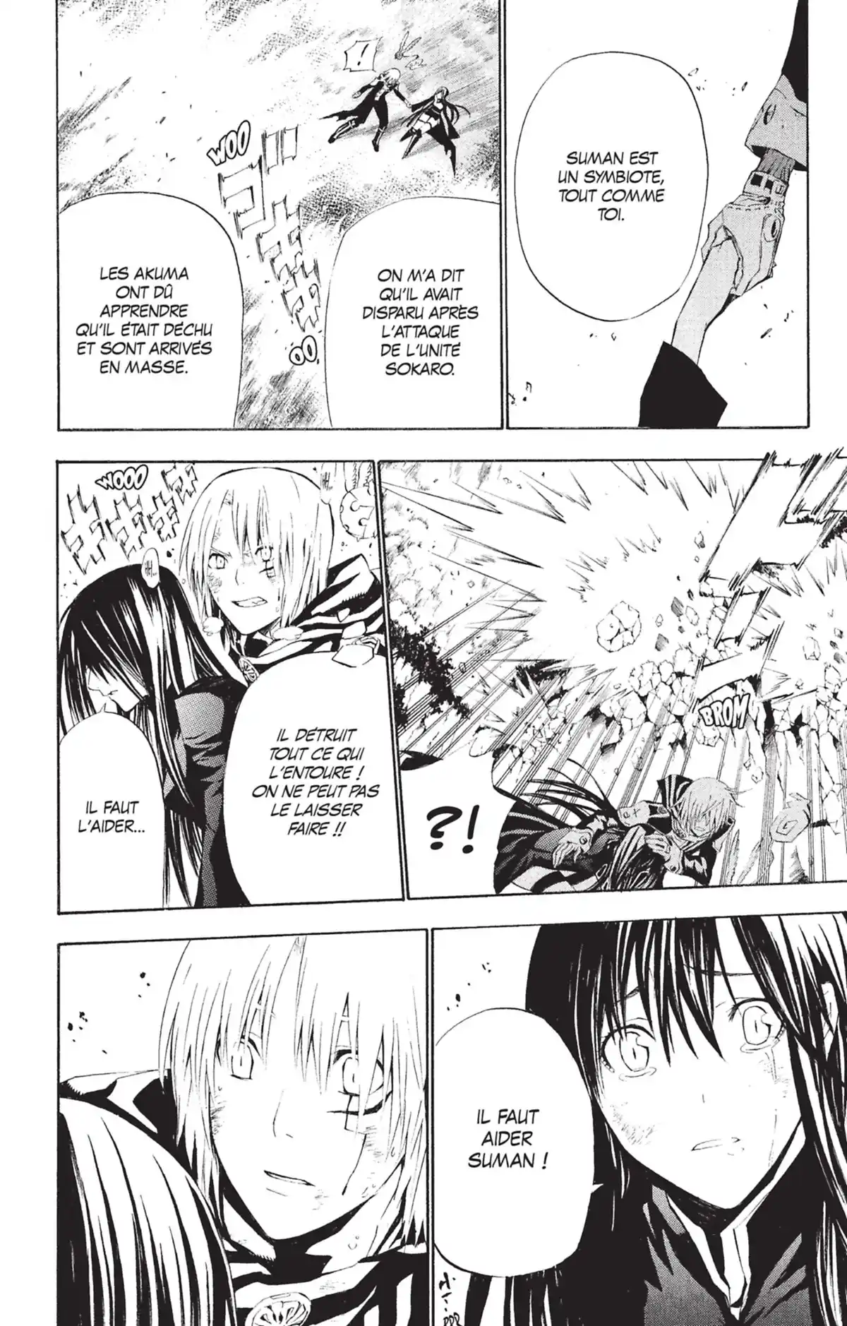 D.Gray-Man Volume 6 page 47