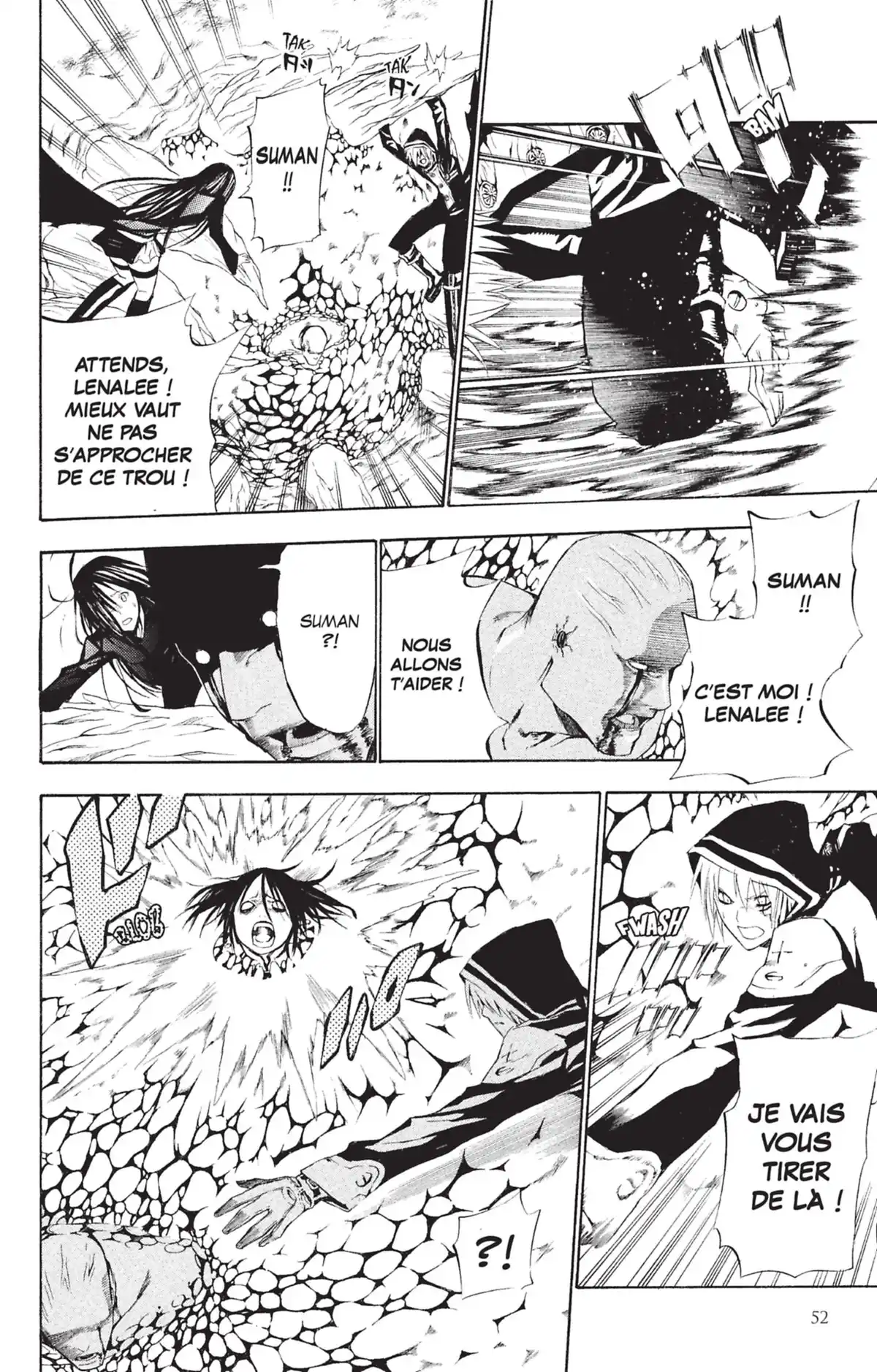 D.Gray-Man Volume 6 page 51