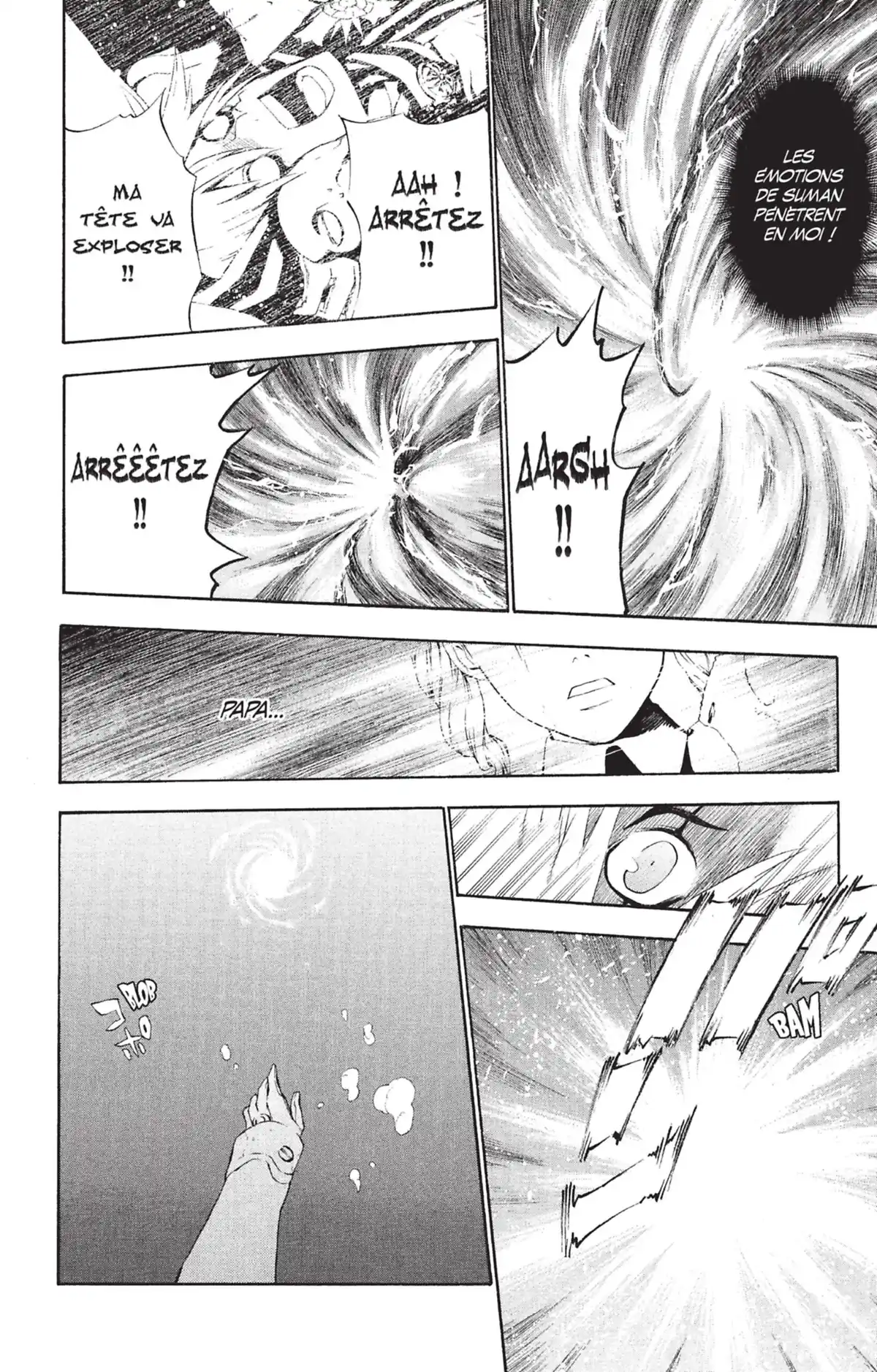D.Gray-Man Volume 6 page 57