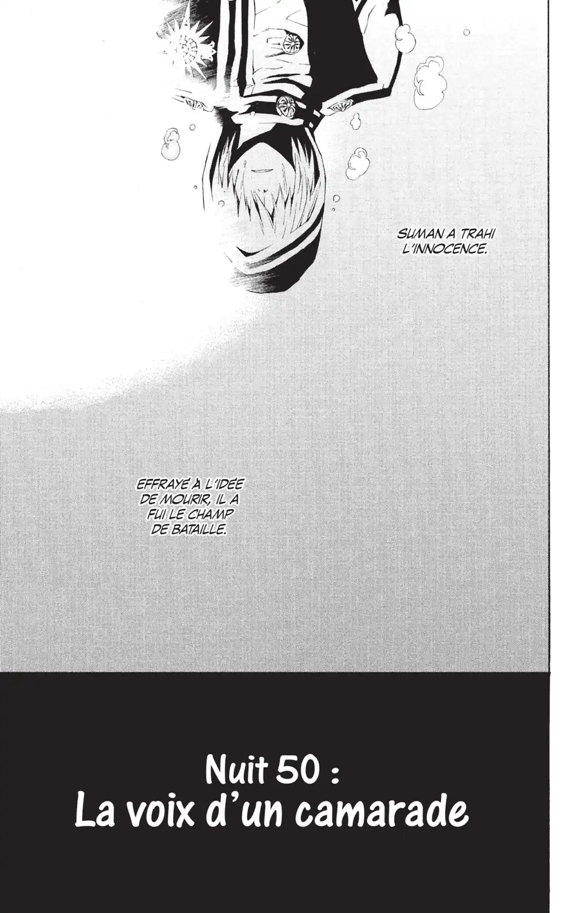 D.Gray-Man Volume 6 page 60