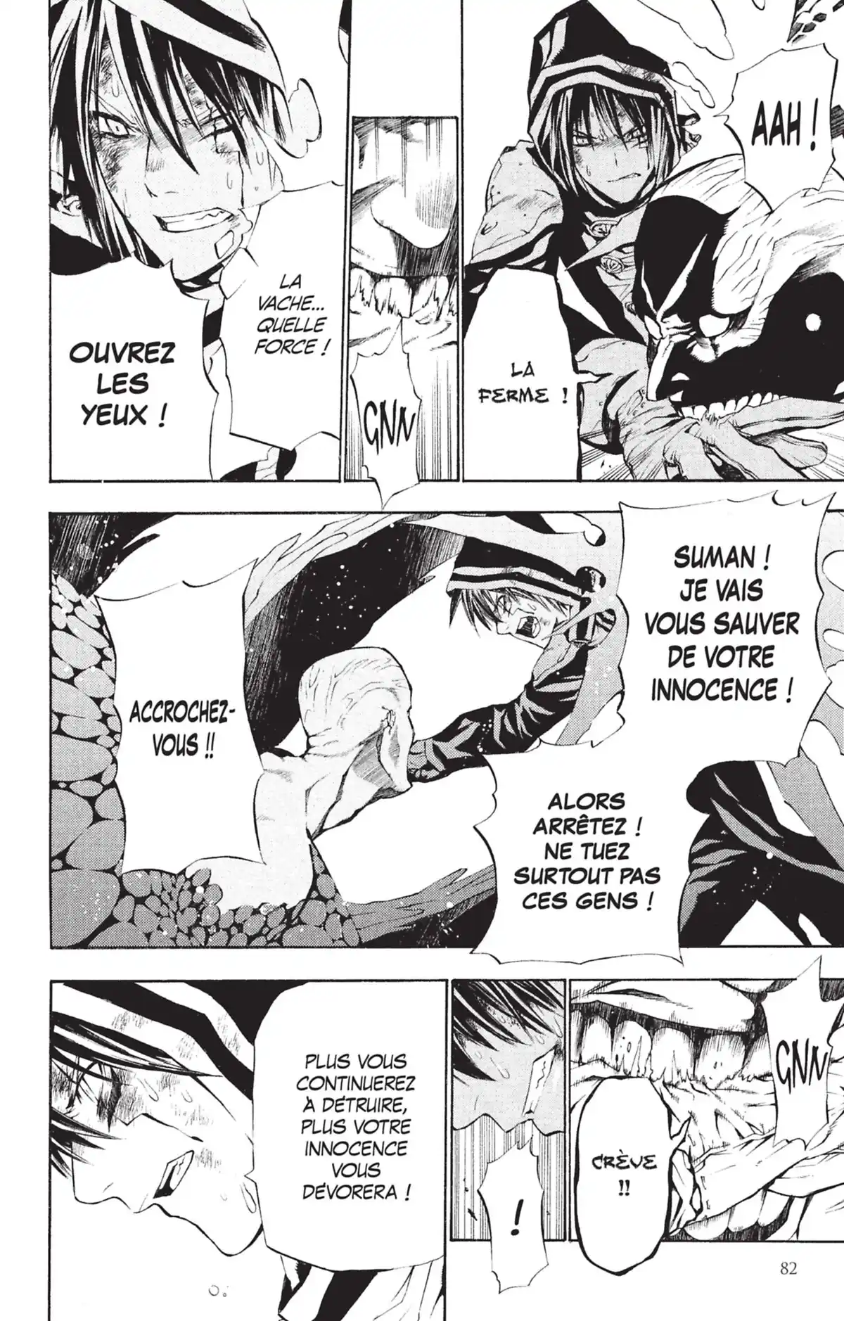 D.Gray-Man Volume 6 page 81