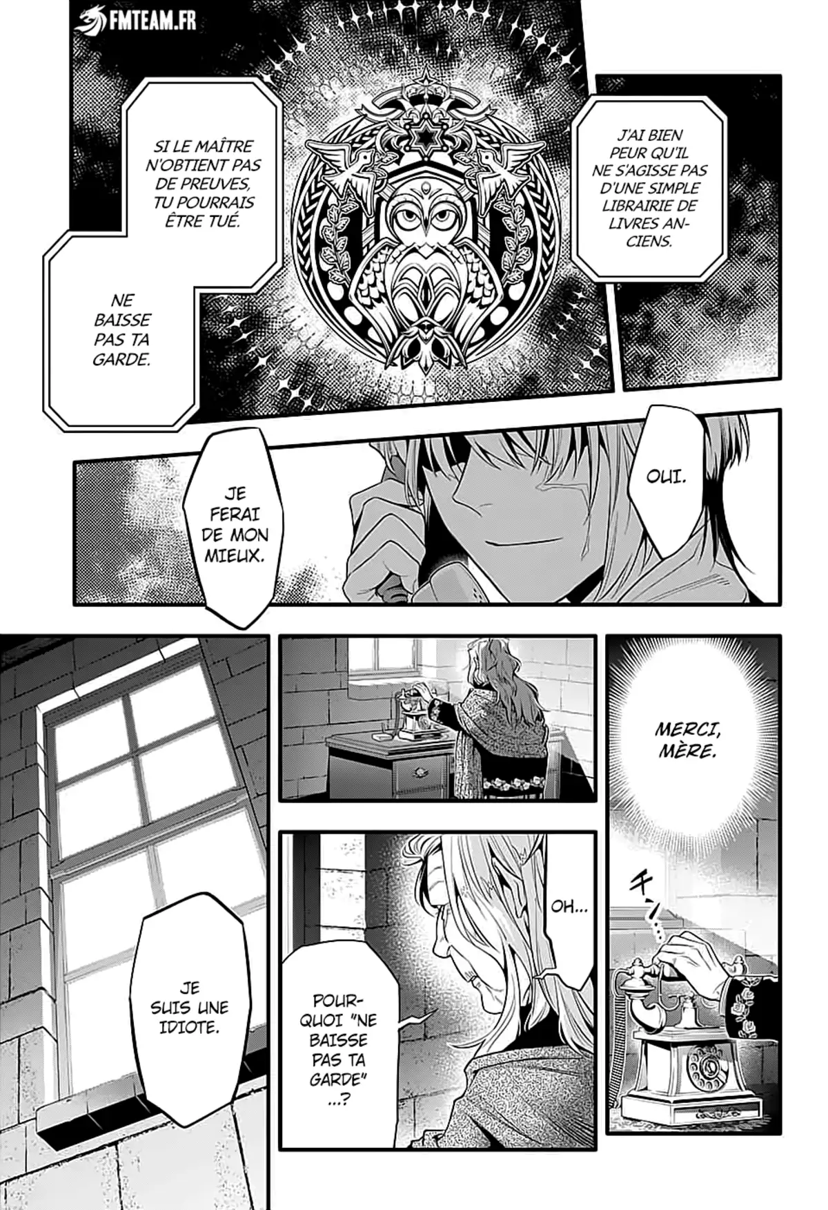D.Gray-Man Chapitre 249 page 12