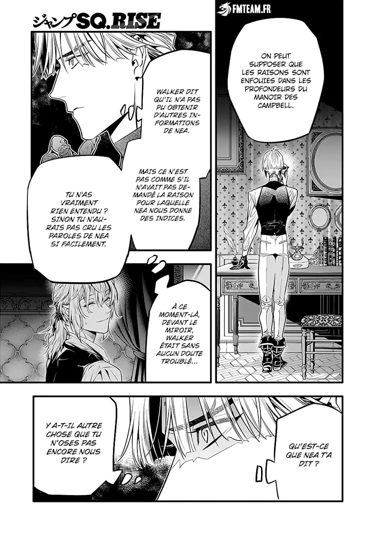 D.Gray-Man Chapitre 249 page 8