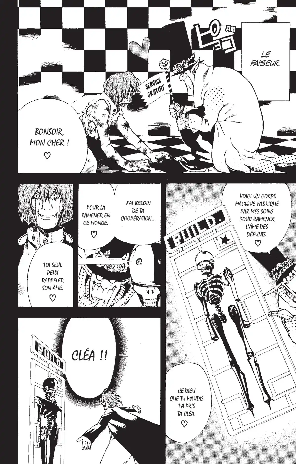 D.Gray-Man Volume 1 page 51