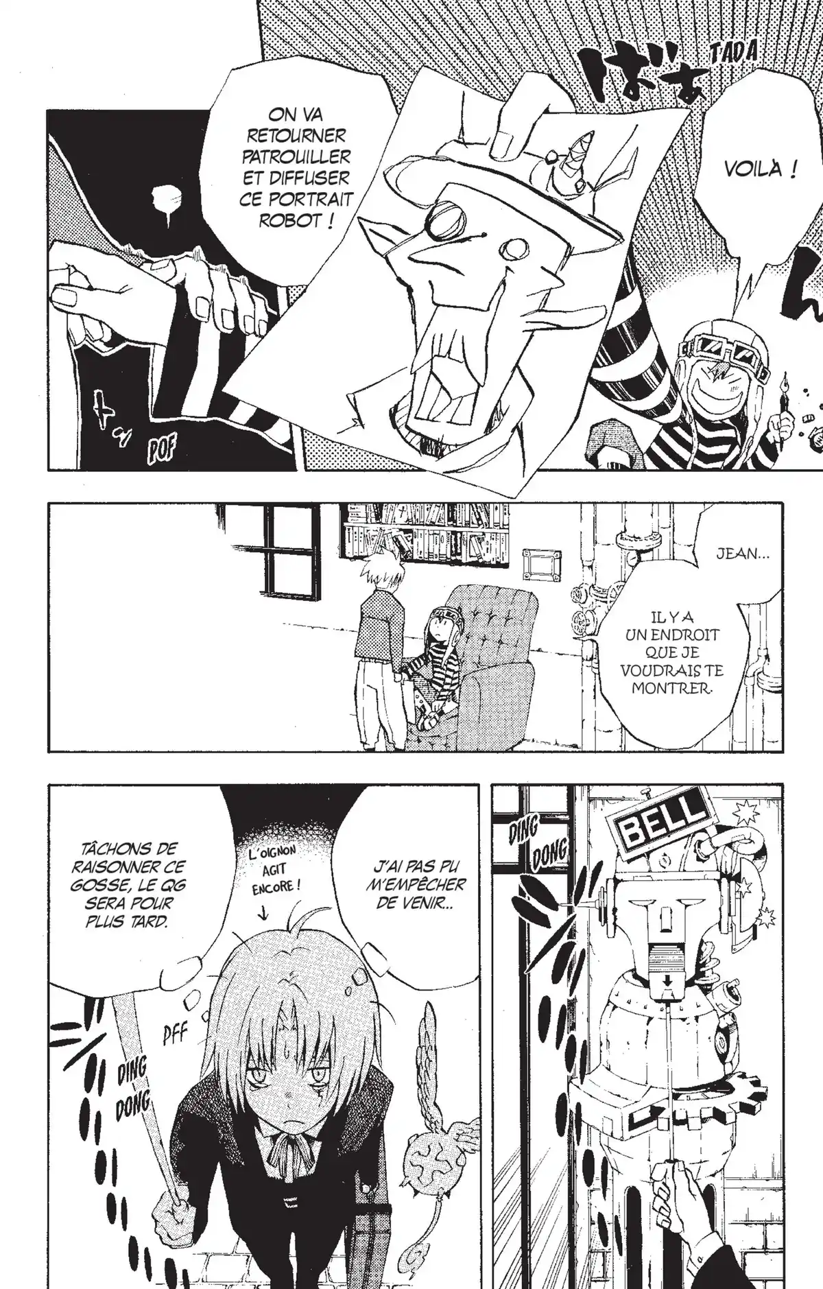 D.Gray-Man Volume 1 page 79