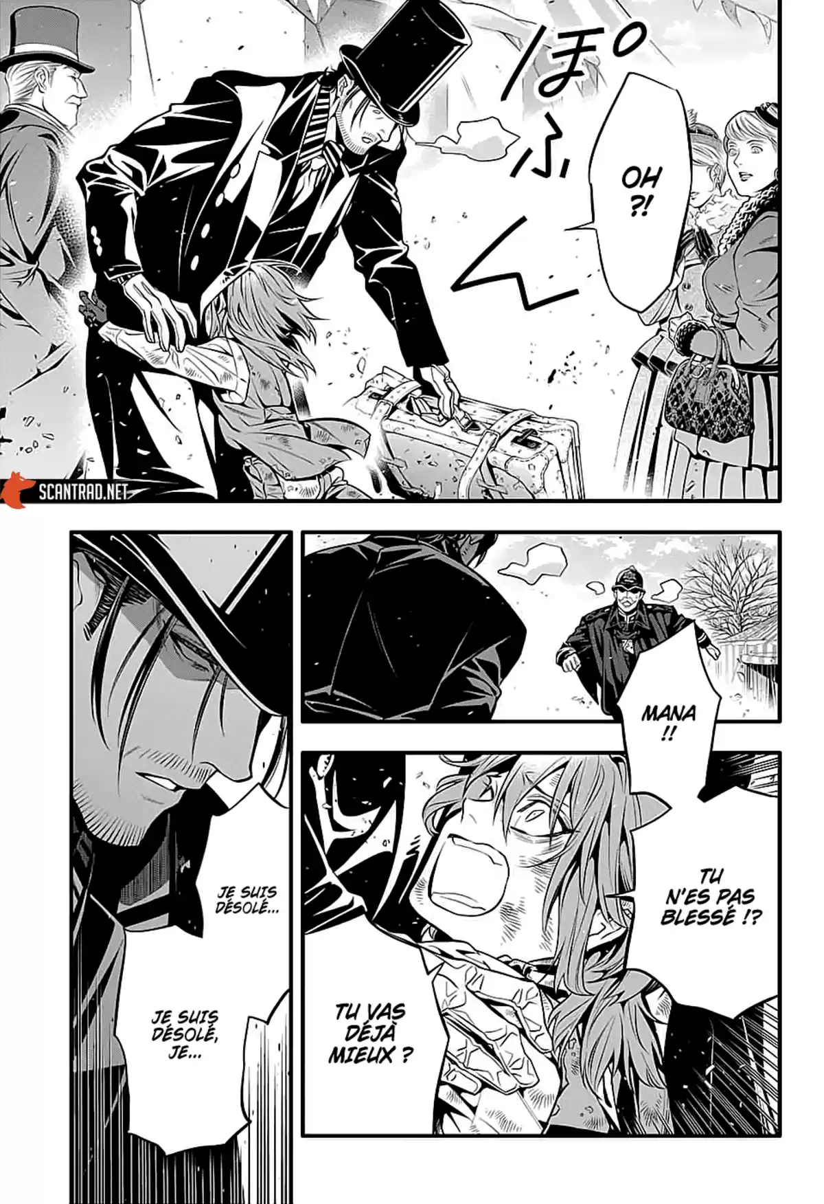 D.Gray-Man Chapitre 246 page 10