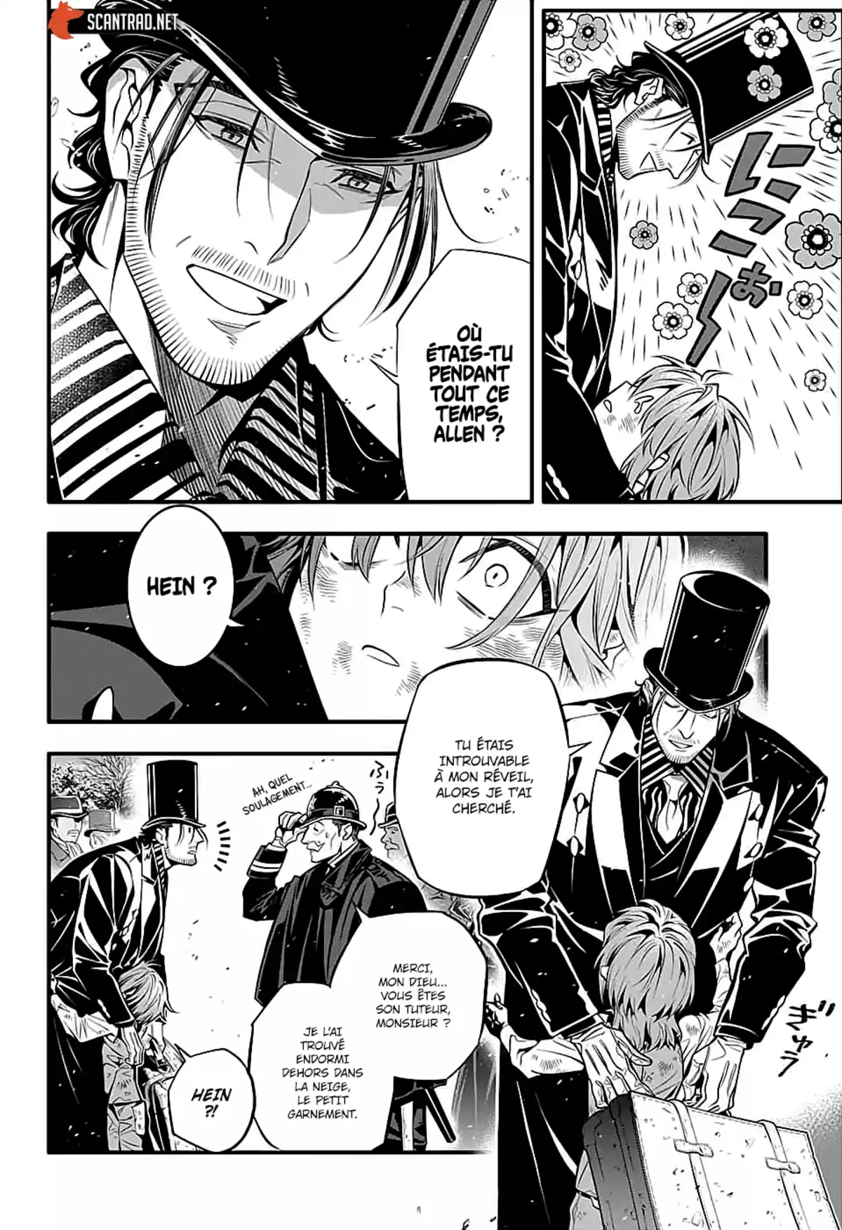 D.Gray-Man Chapitre 246 page 11