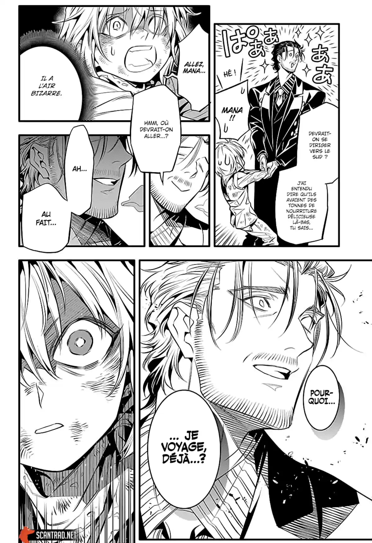 D.Gray-Man Chapitre 246 page 13