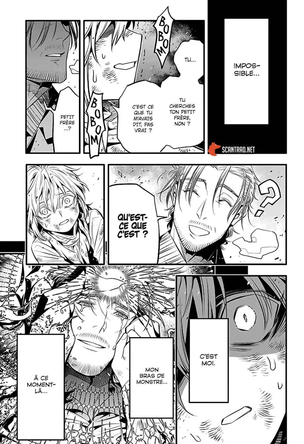 D.Gray-Man Chapitre 246 page 14