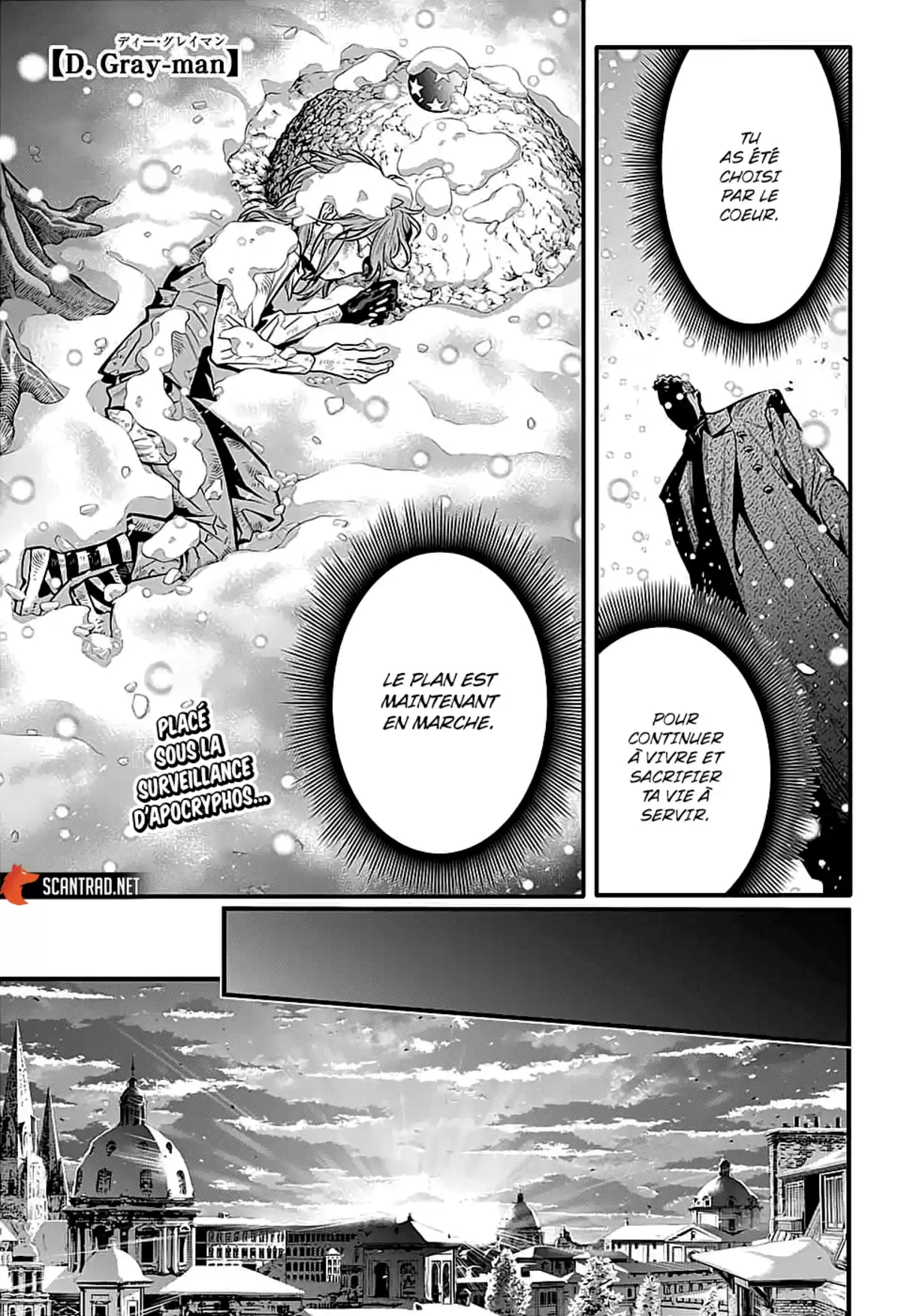 D.Gray-Man Chapitre 246 page 2