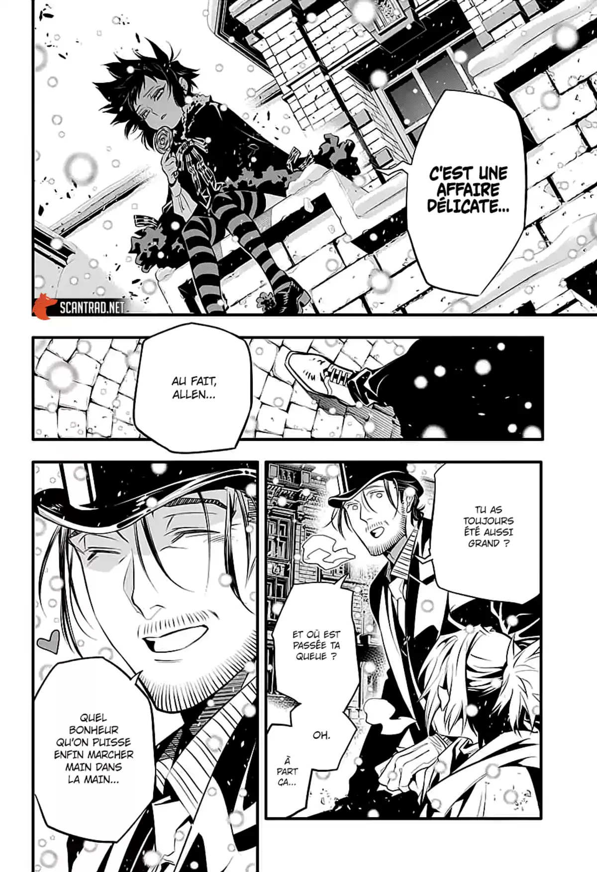 D.Gray-Man Chapitre 246 page 23