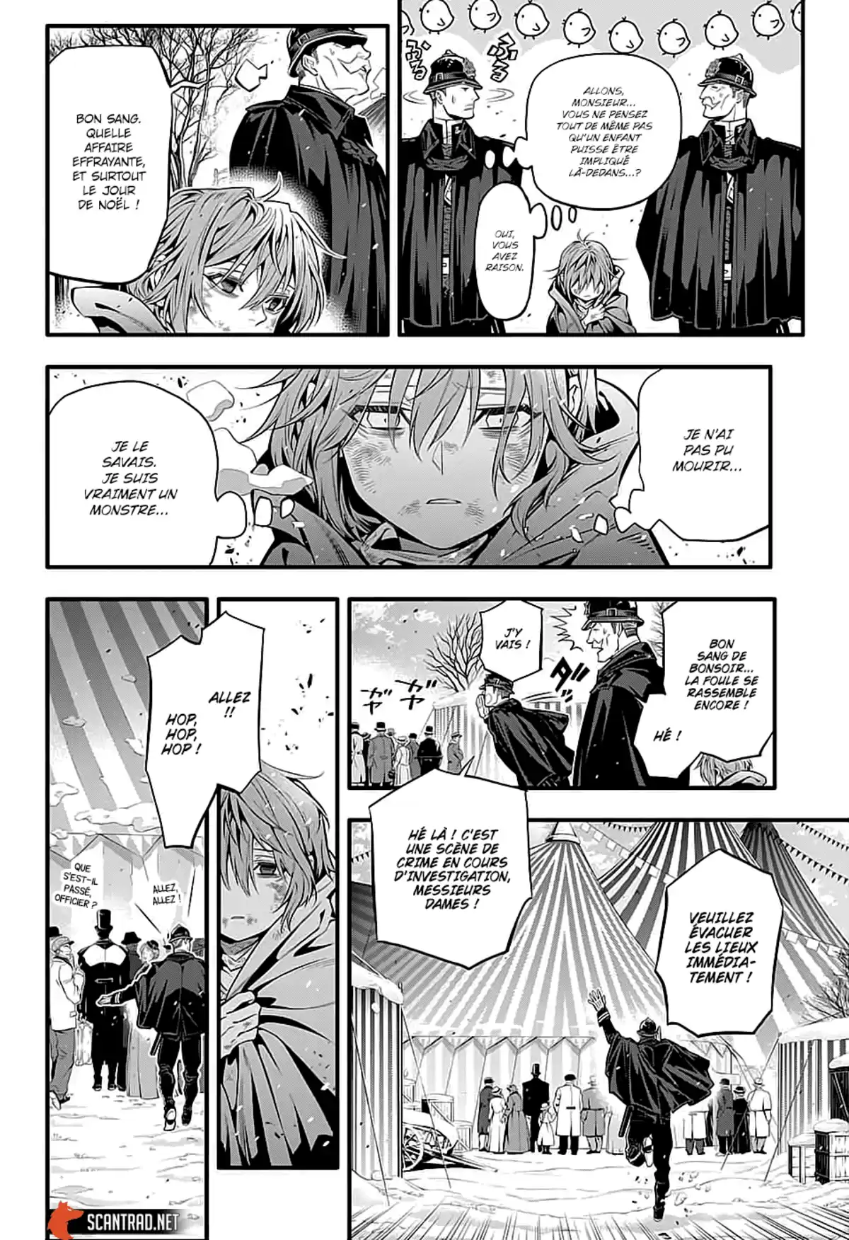 D.Gray-Man Chapitre 246 page 7