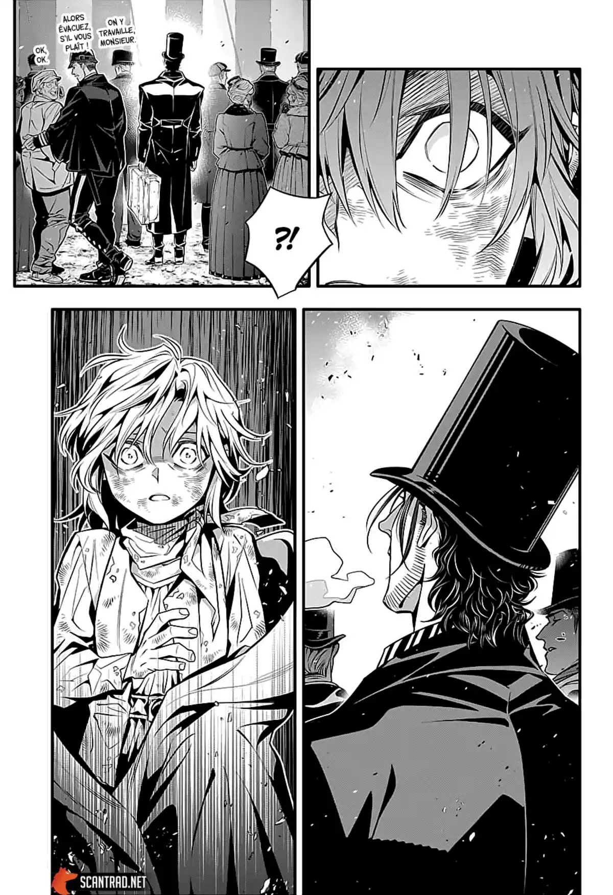 D.Gray-Man Chapitre 246 page 8