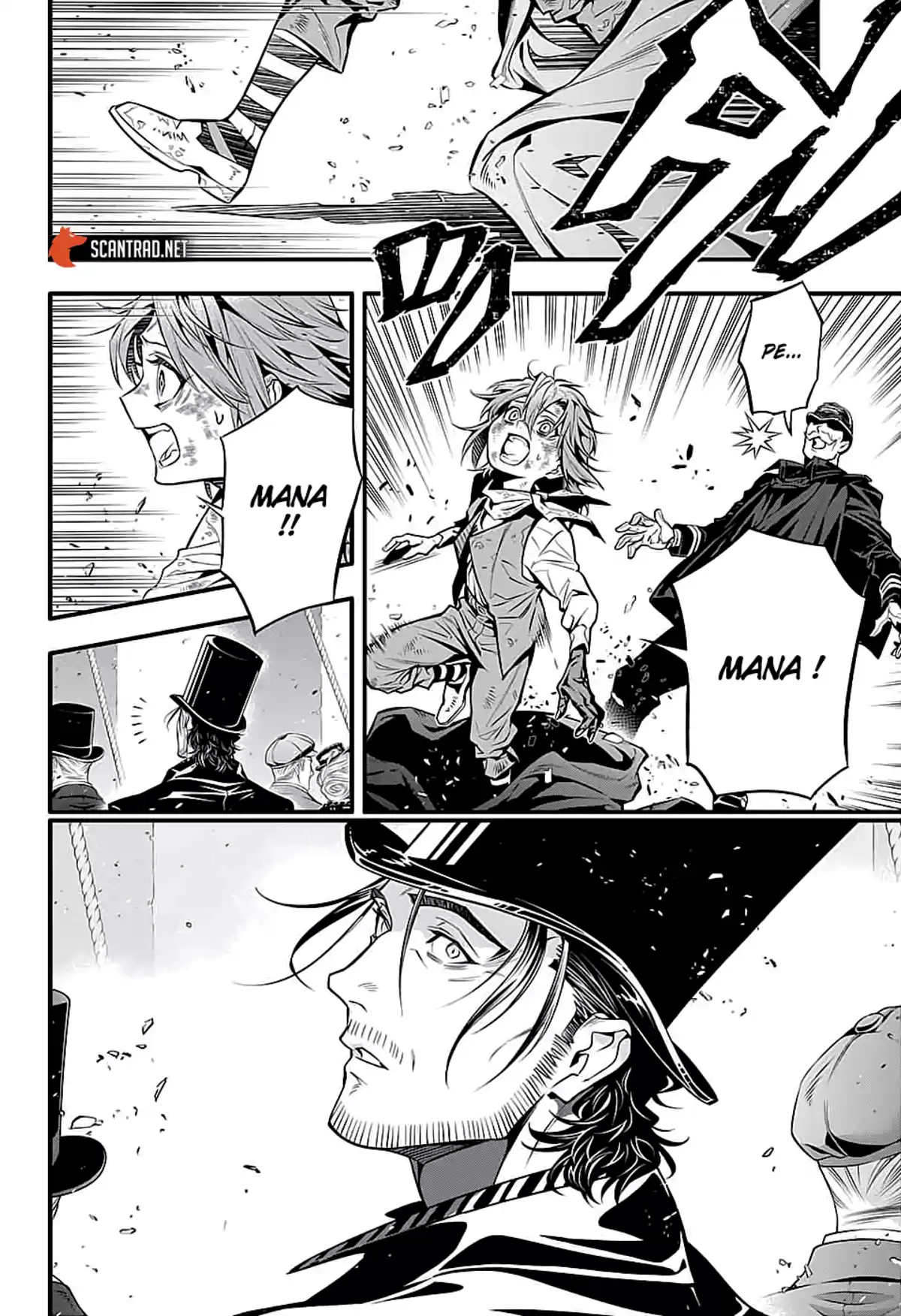 D.Gray-Man Chapitre 246 page 9