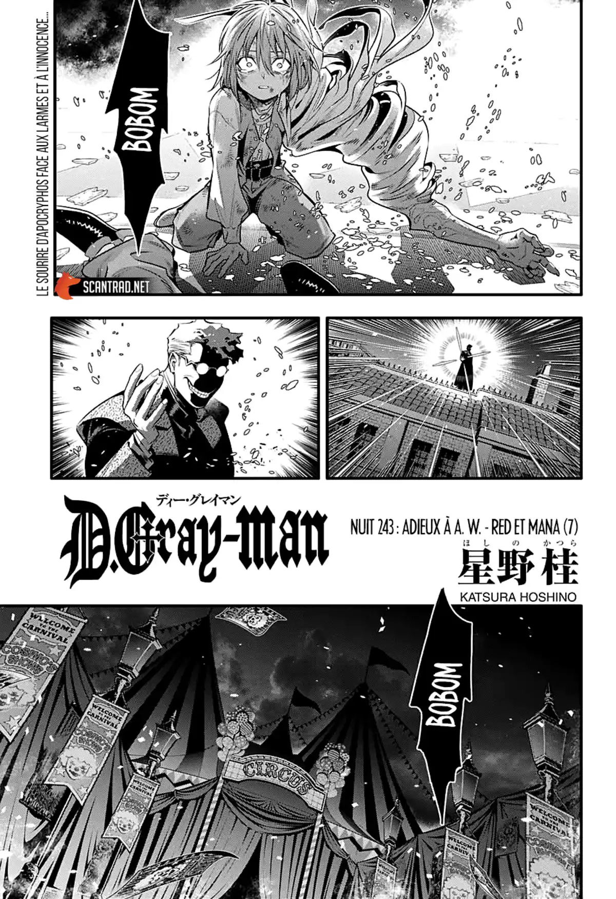 D.Gray-Man Chapitre 243 page 3