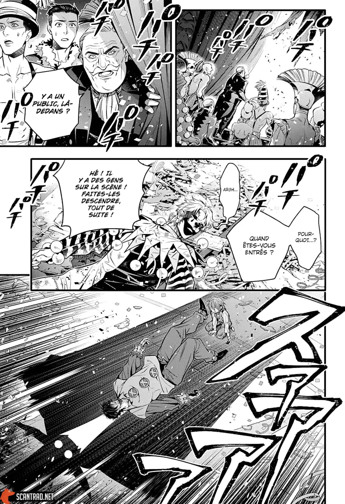 D.Gray-Man Chapitre 243 page 7