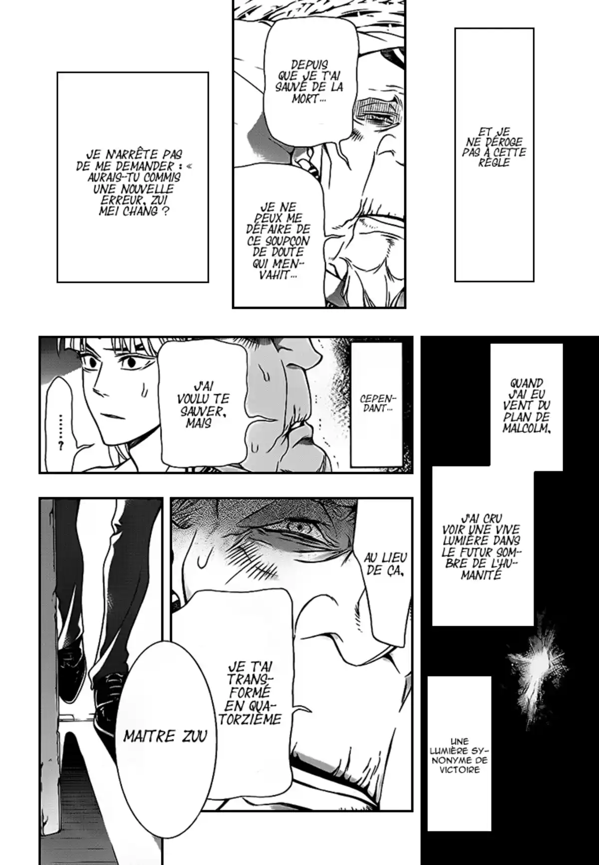 D.Gray-Man Volume 24 page 15