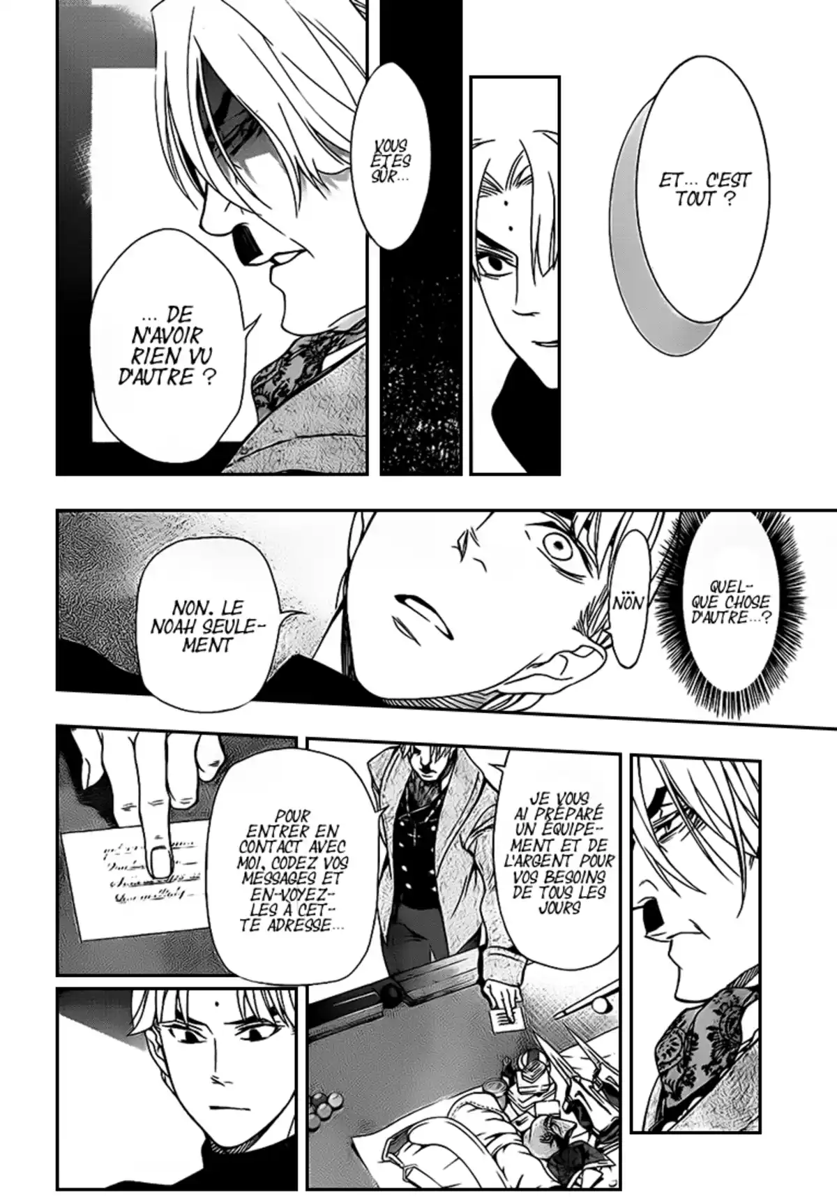 D.Gray-Man Volume 24 page 19