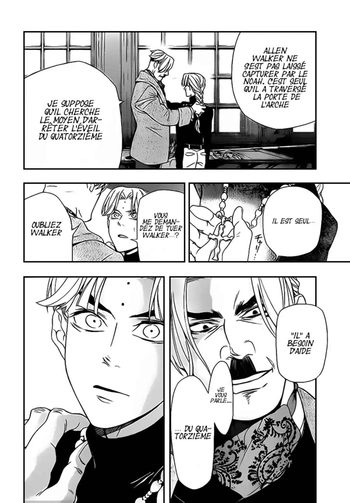 D.Gray-Man Volume 24 page 21