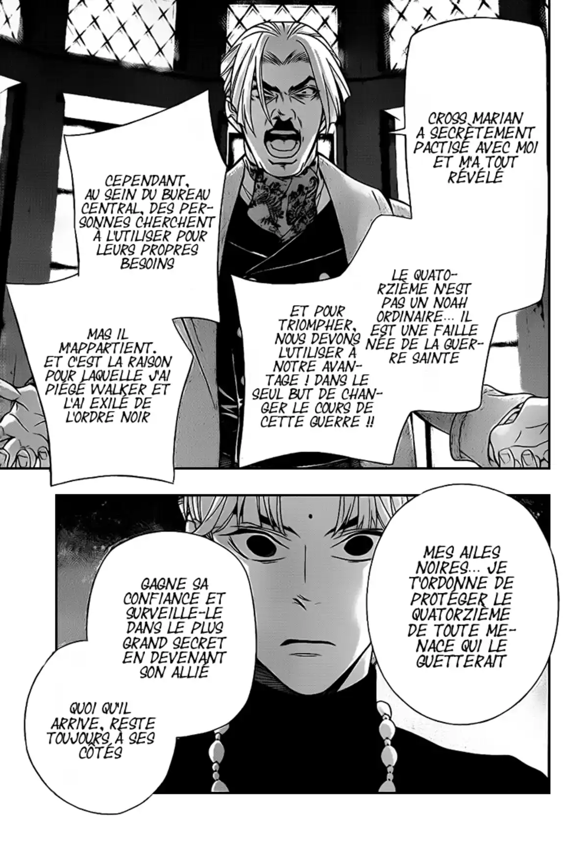D.Gray-Man Volume 24 page 22