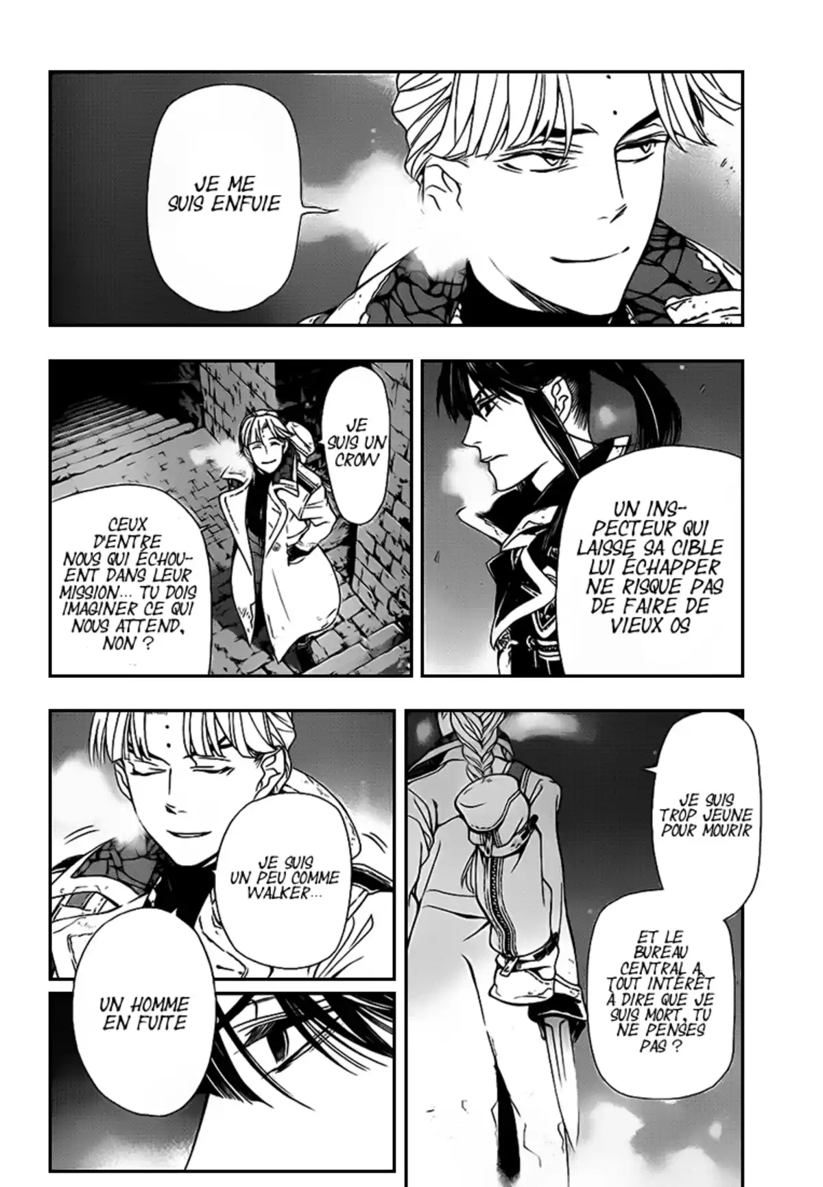 D.Gray-Man Volume 24 page 25