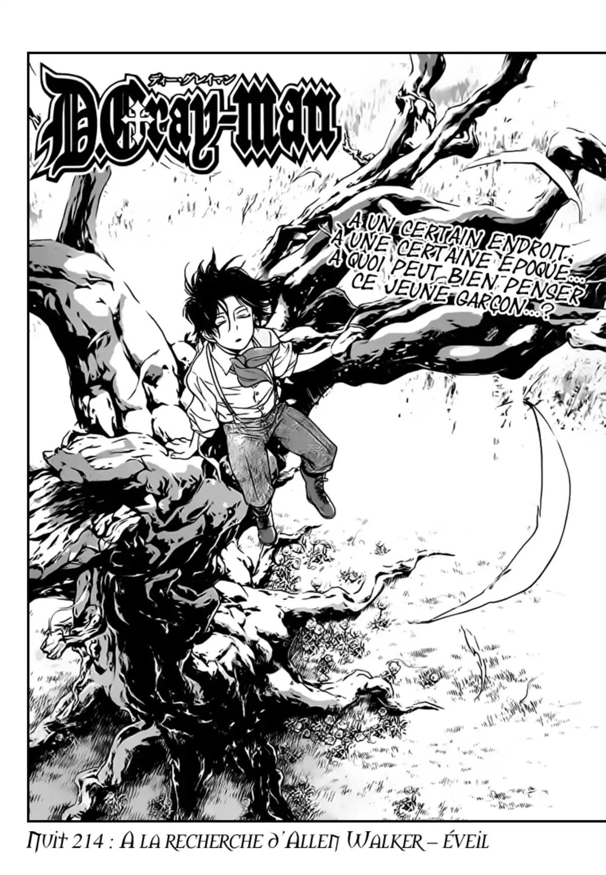 D.Gray-Man Volume 24 page 35