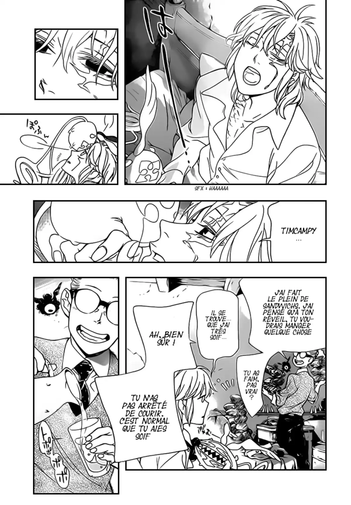 D.Gray-Man Volume 24 page 44