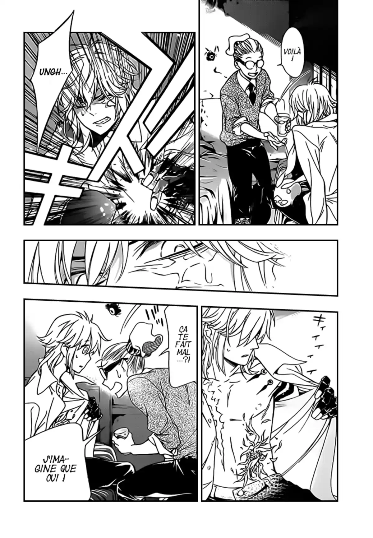 D.Gray-Man Volume 24 page 45