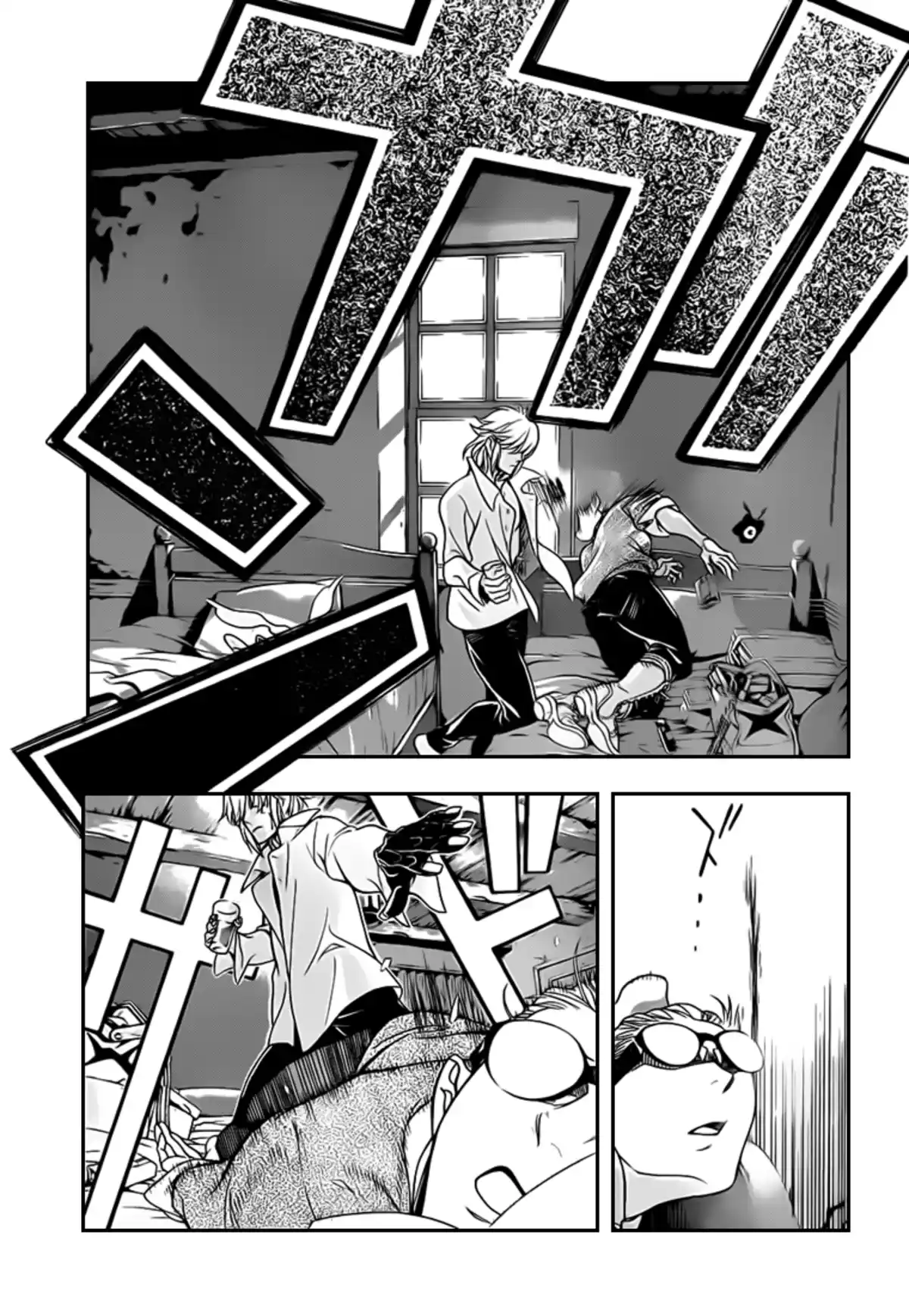 D.Gray-Man Volume 24 page 48