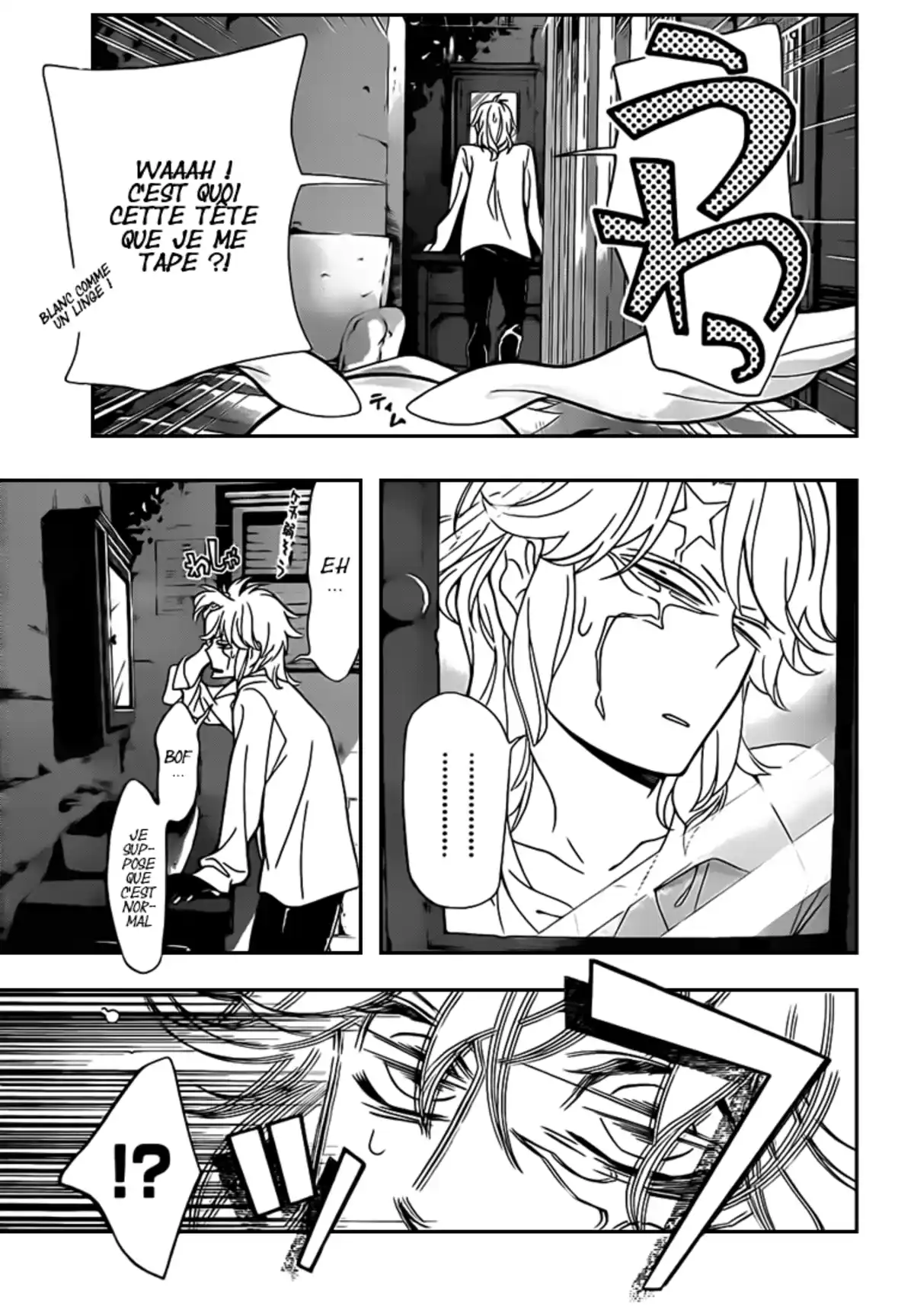 D.Gray-Man Volume 24 page 50