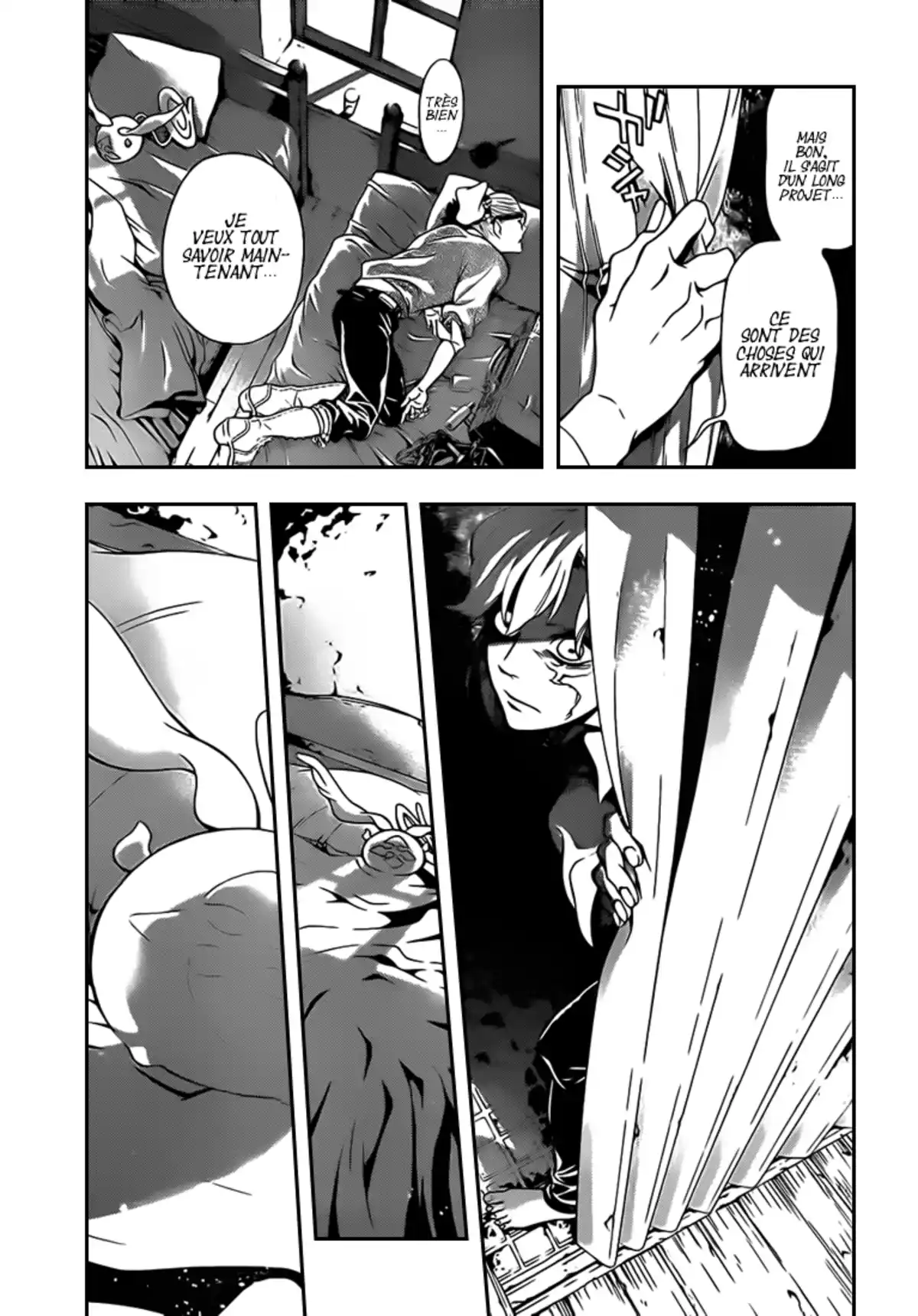 D.Gray-Man Volume 24 page 52