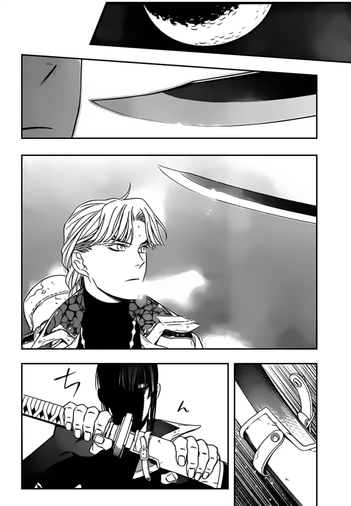 D.Gray-Man Volume 24 page 54