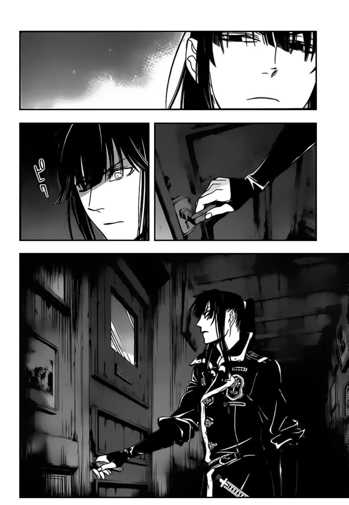 D.Gray-Man Volume 24 page 58