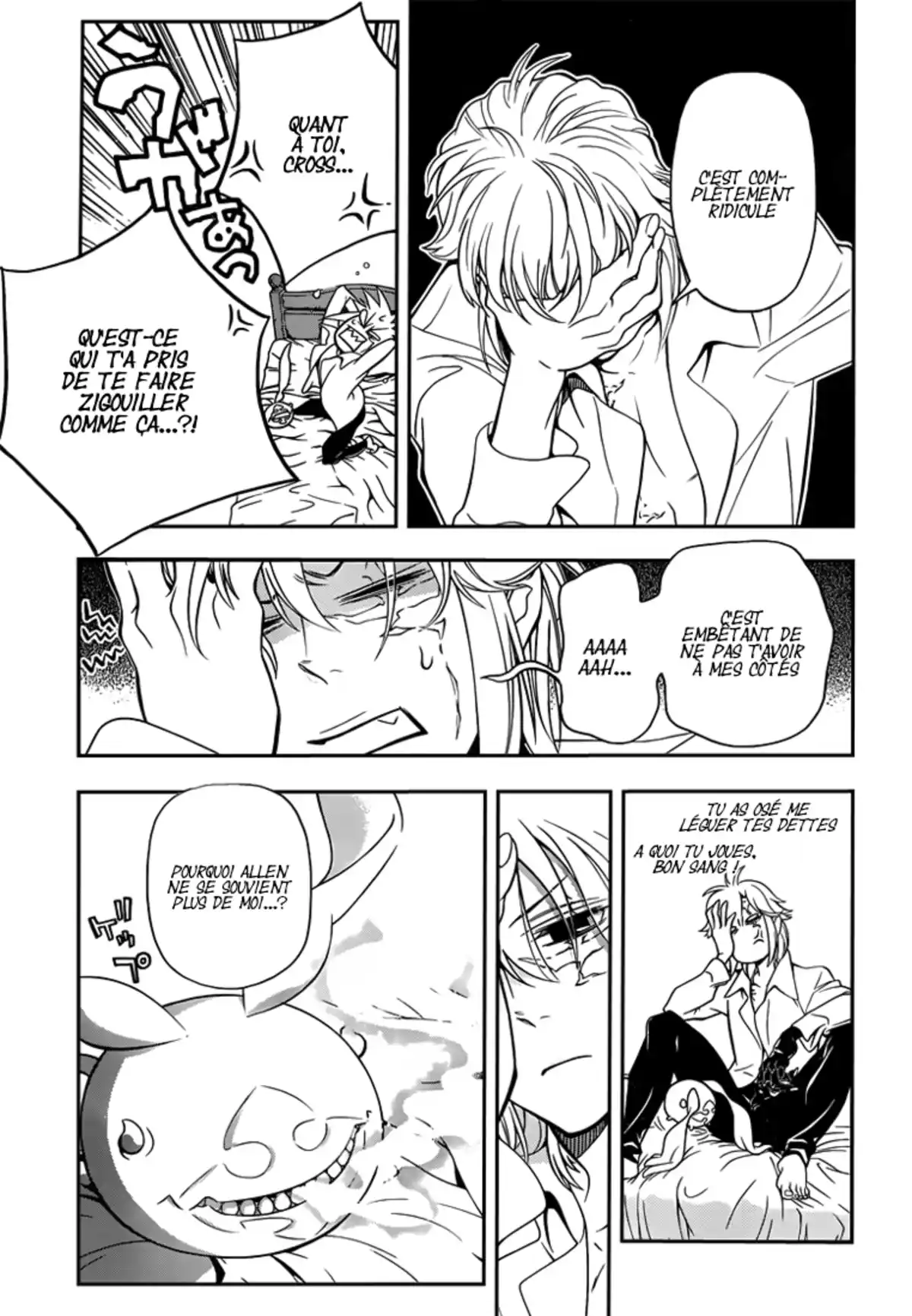 D.Gray-Man Volume 24 page 64