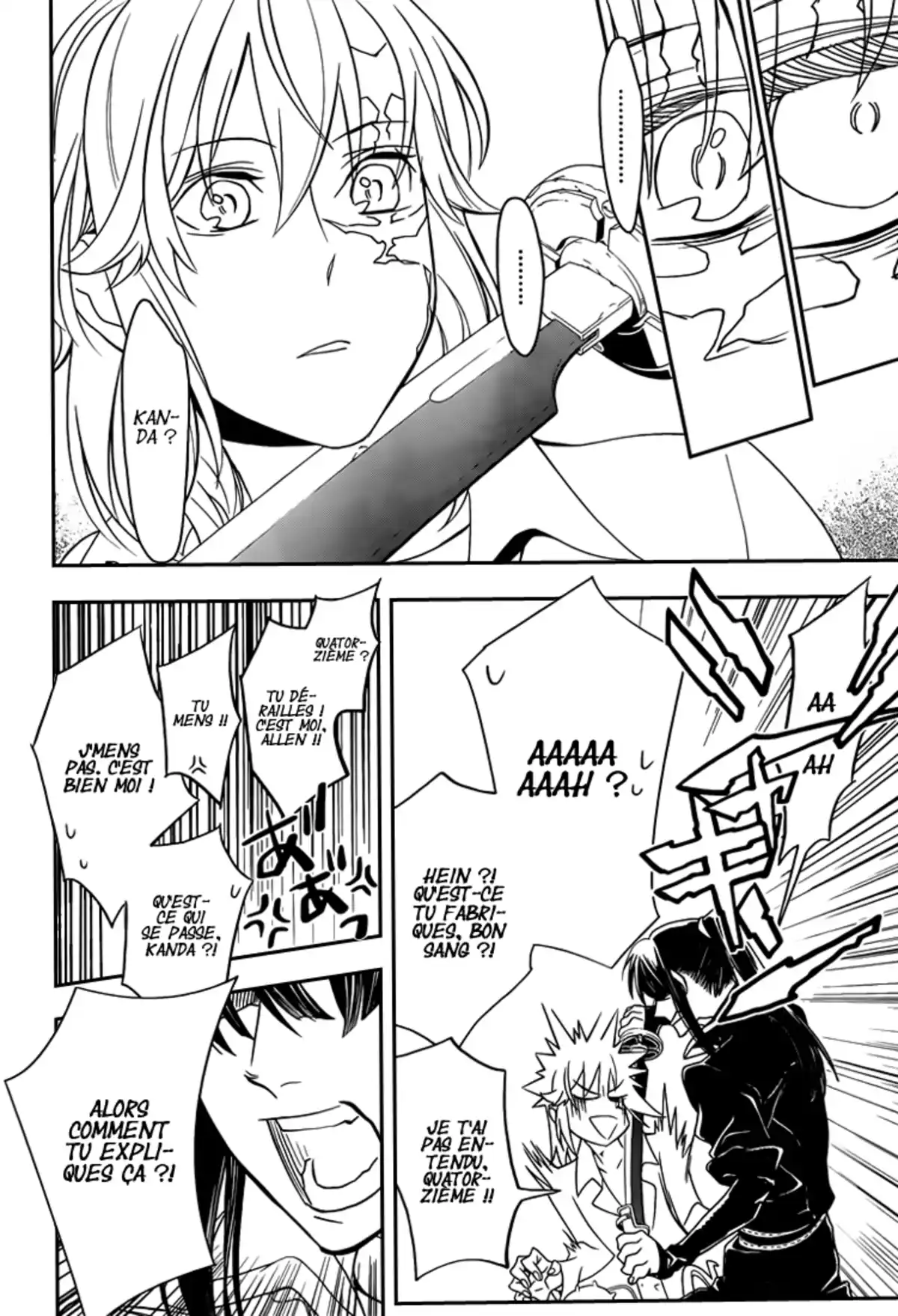 D.Gray-Man Volume 24 page 71