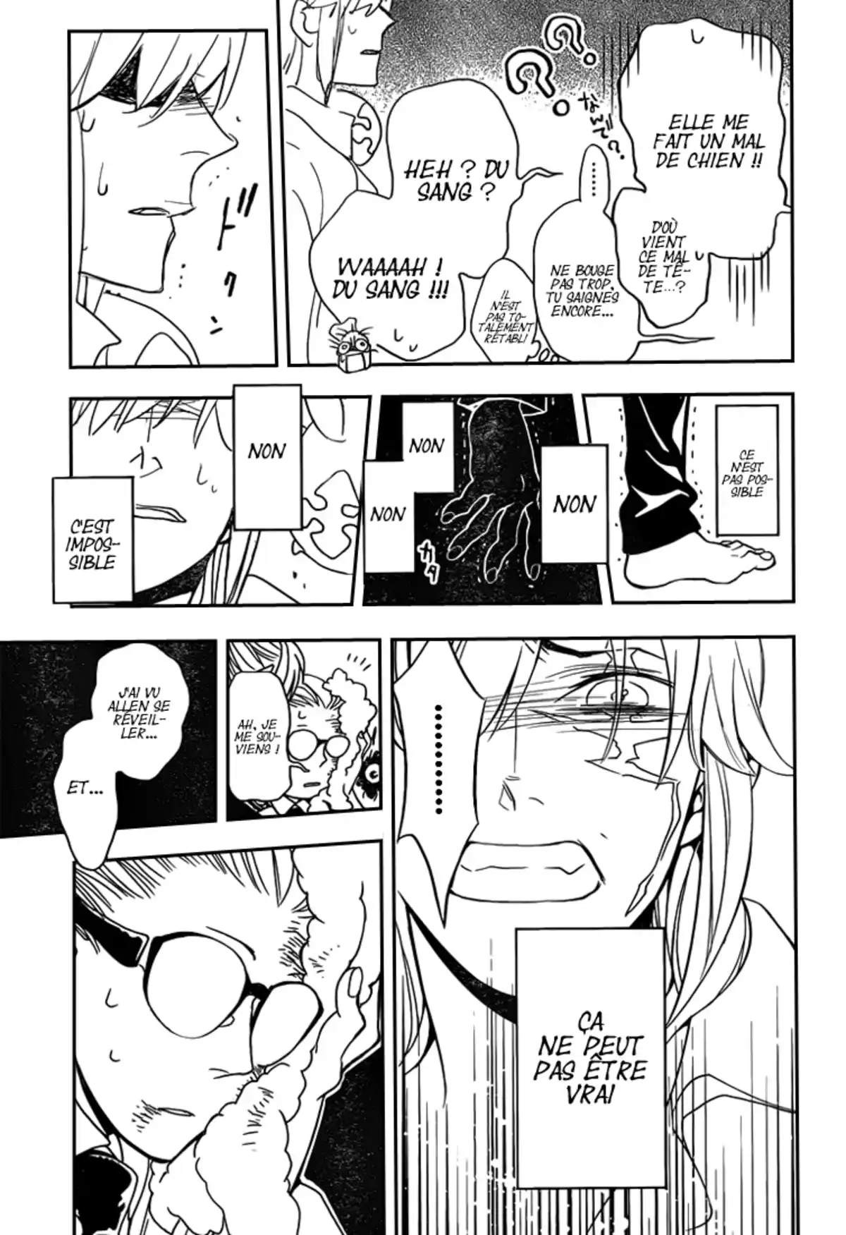 D.Gray-Man Volume 24 page 74
